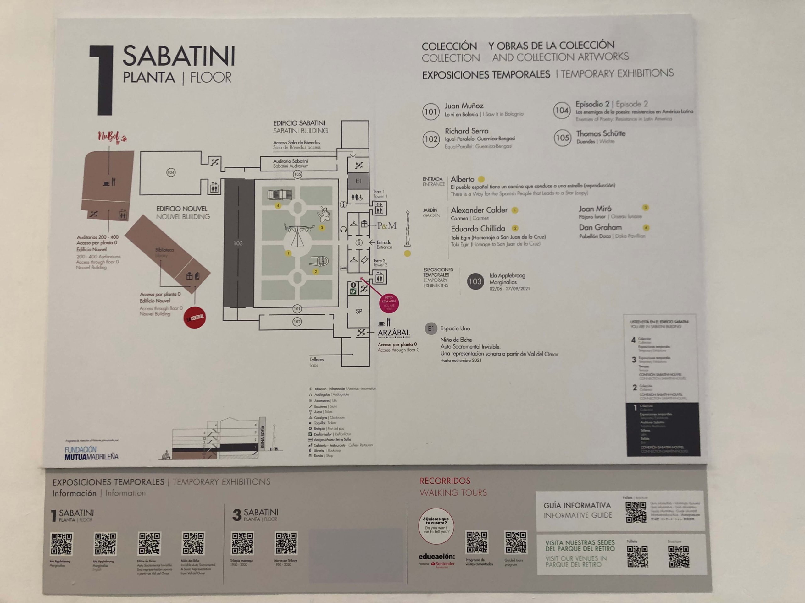 ソフィア王妃芸術センター