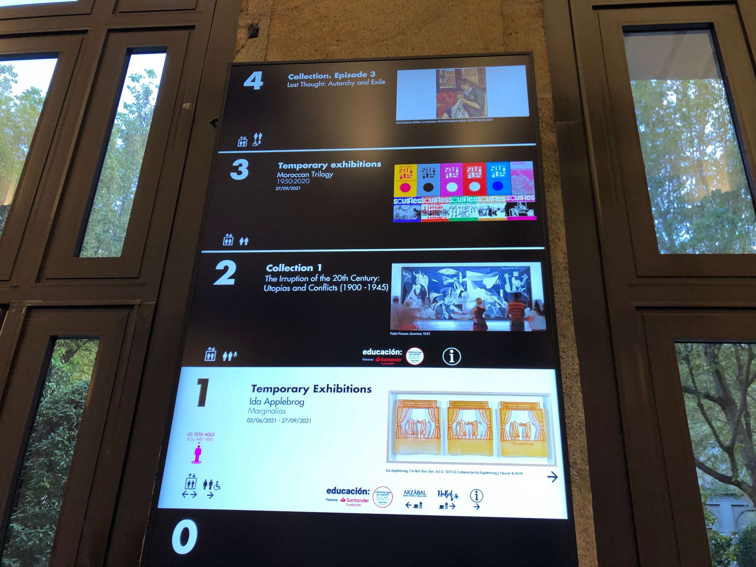 ソフィア王妃芸術センター