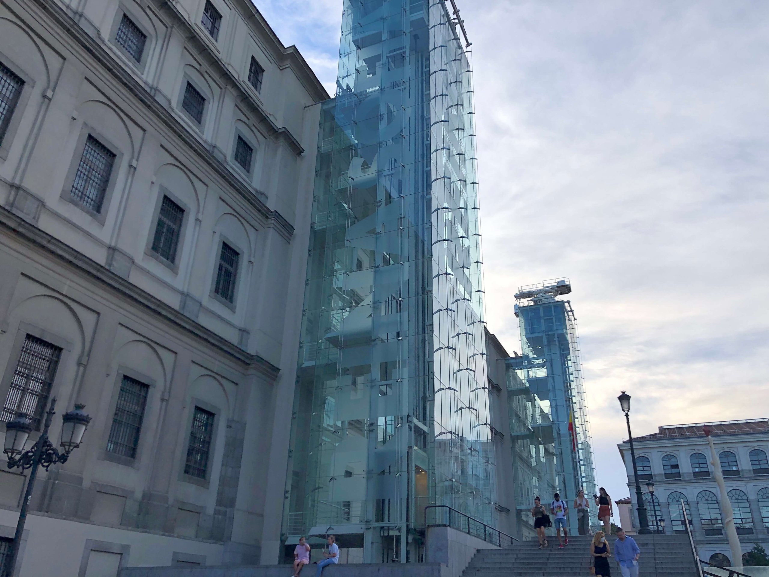 ソフィア王妃芸術センター