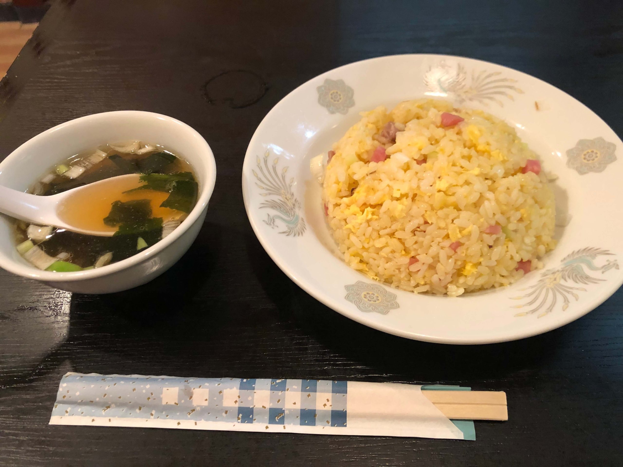 五目炒飯