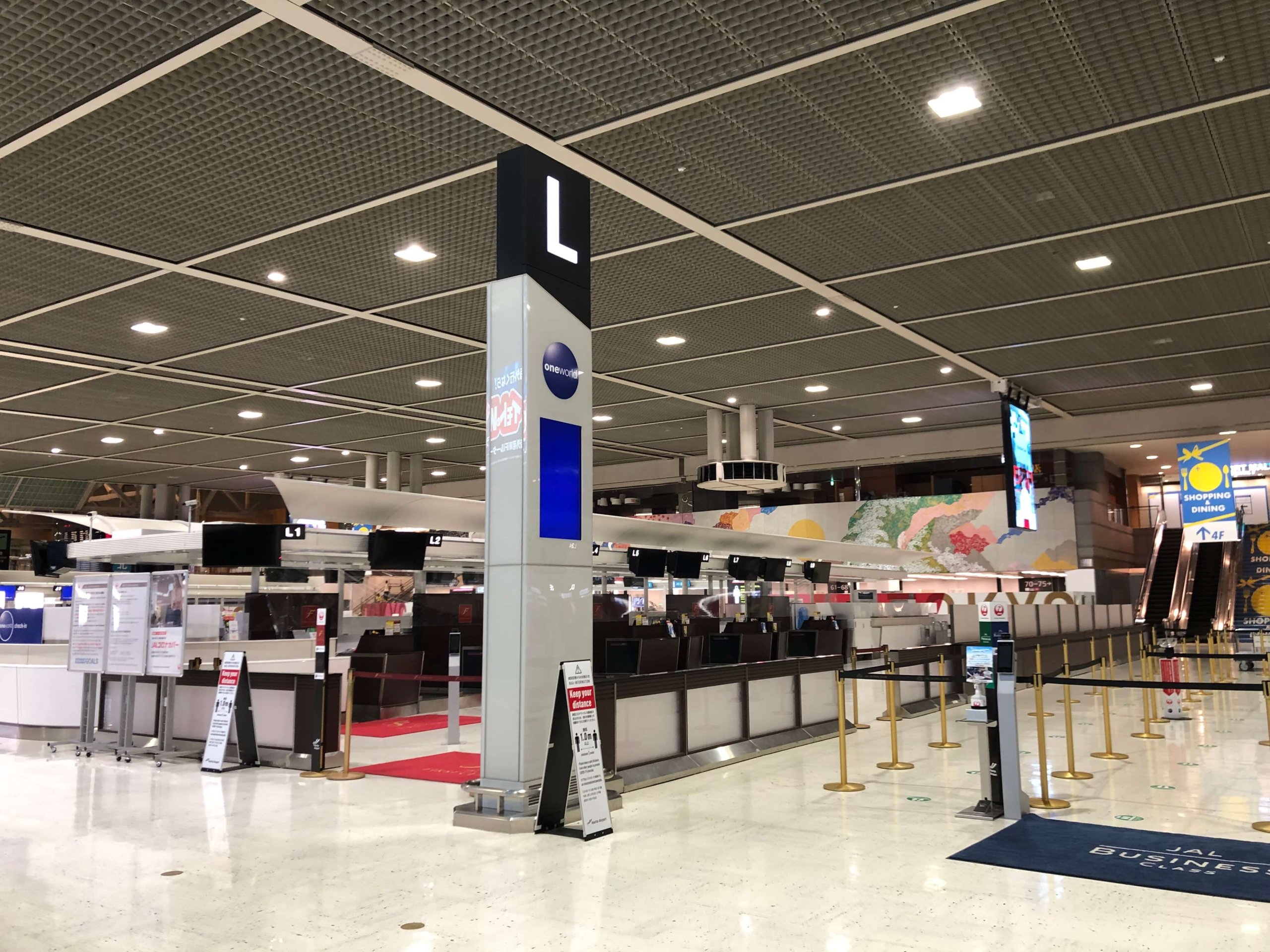 成田空港JALカウンター