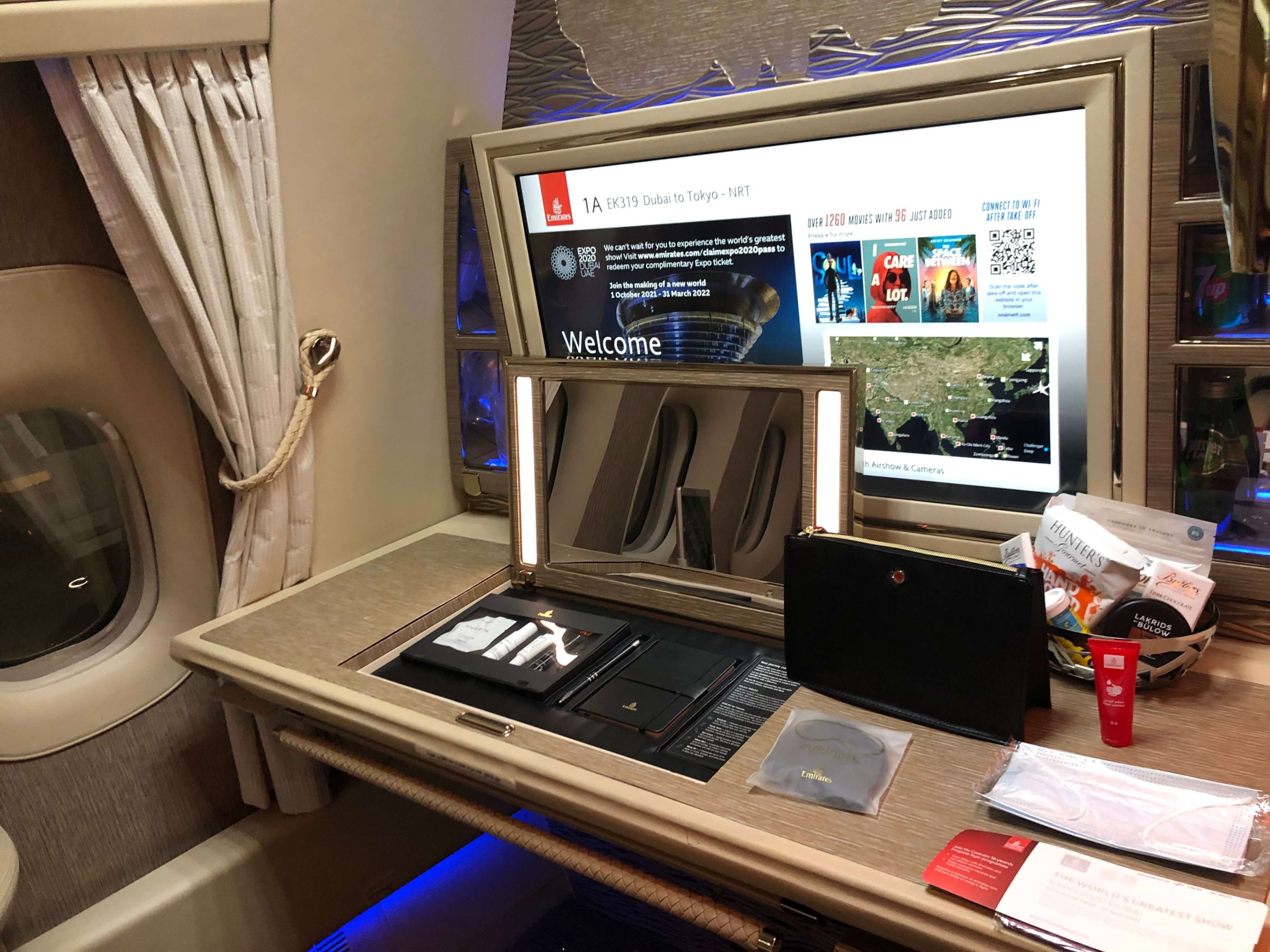 エミレーツ航空・ファーストクラス座席