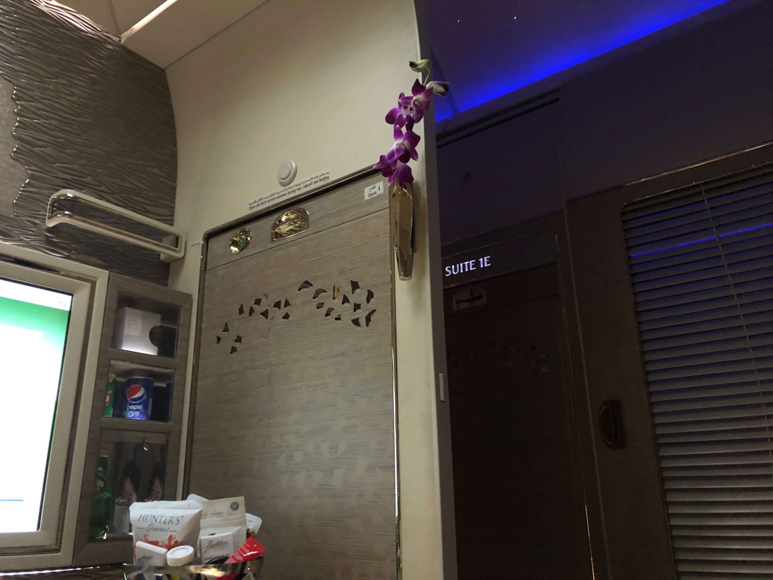 エミレーツ航空・ファーストクラス座席