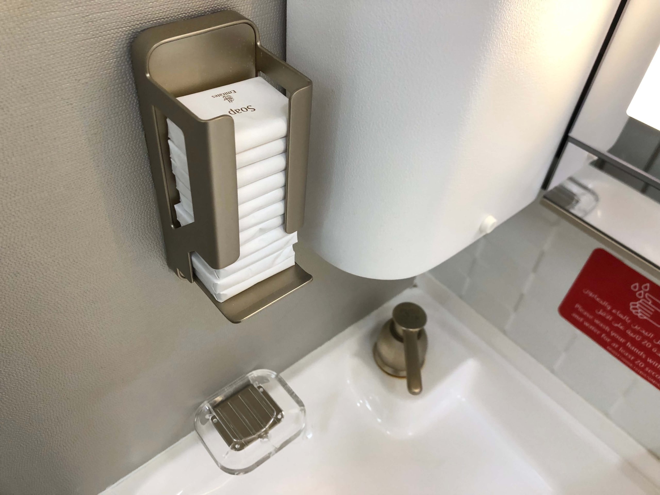 エミレーツ航空・ファーストクラスのお手洗い