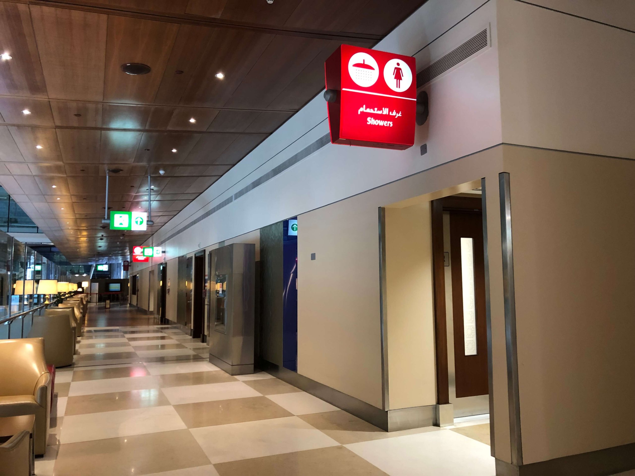 エミレーツ航空・ファーストクラスラウンジ