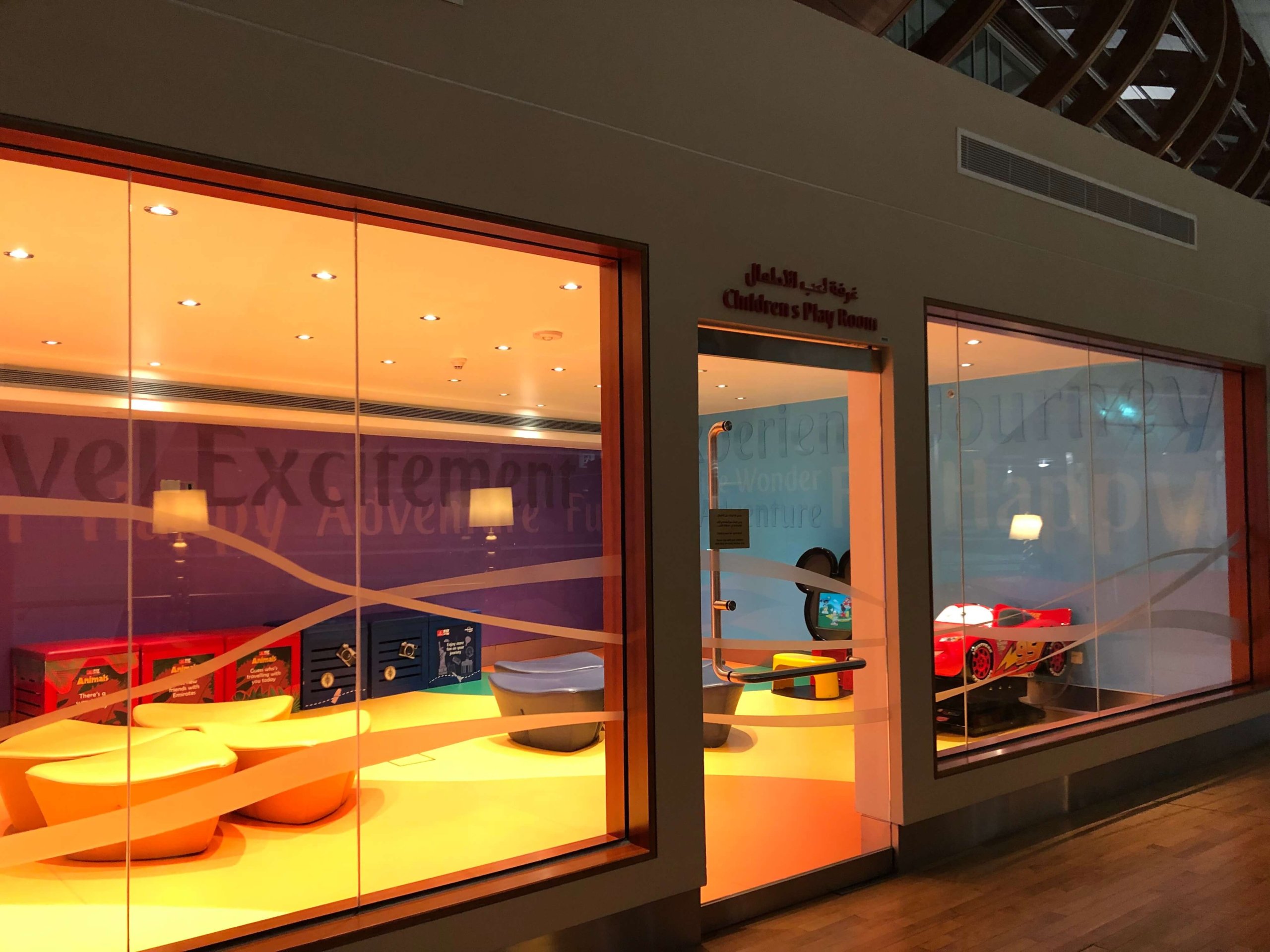 エミレーツ航空・ファーストクラスラウンジ