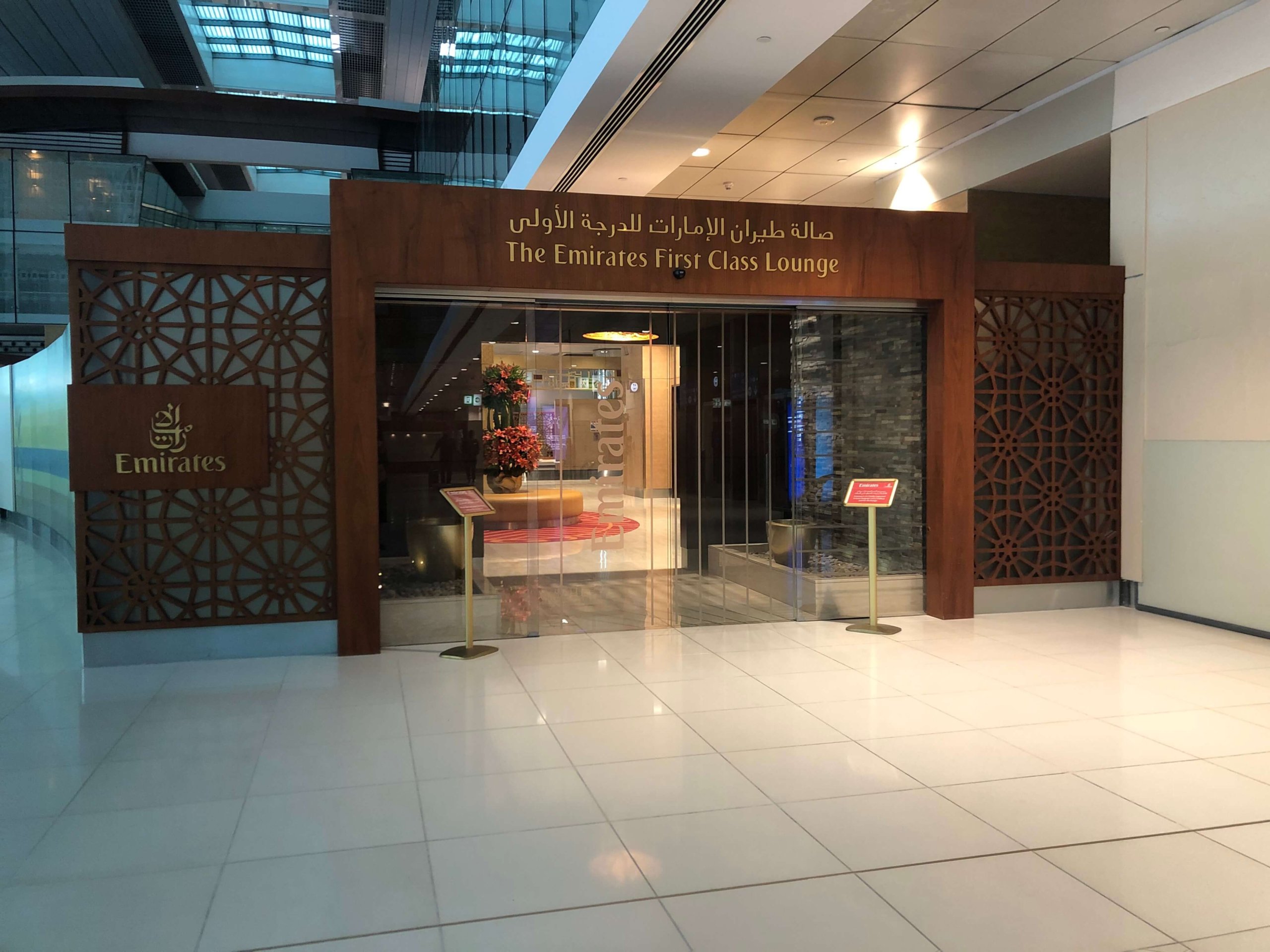エミレーツ航空・ファーストクラスラウンジ