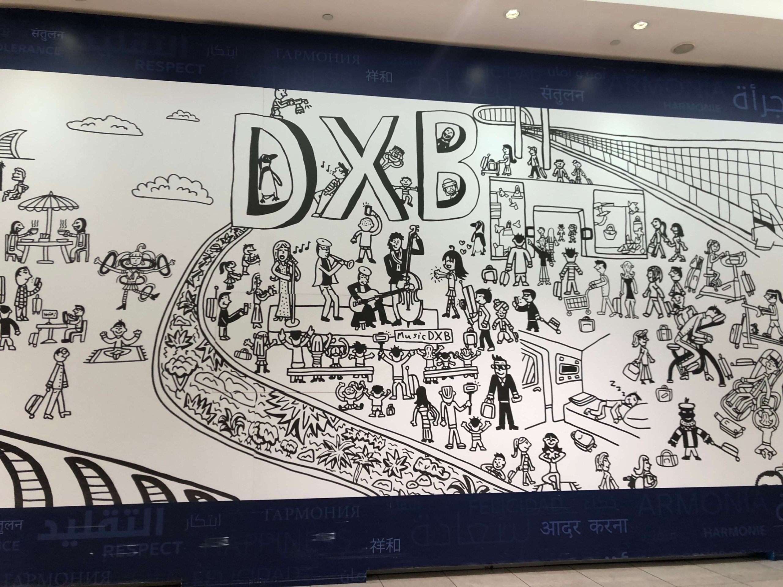 ドバイ国際空港