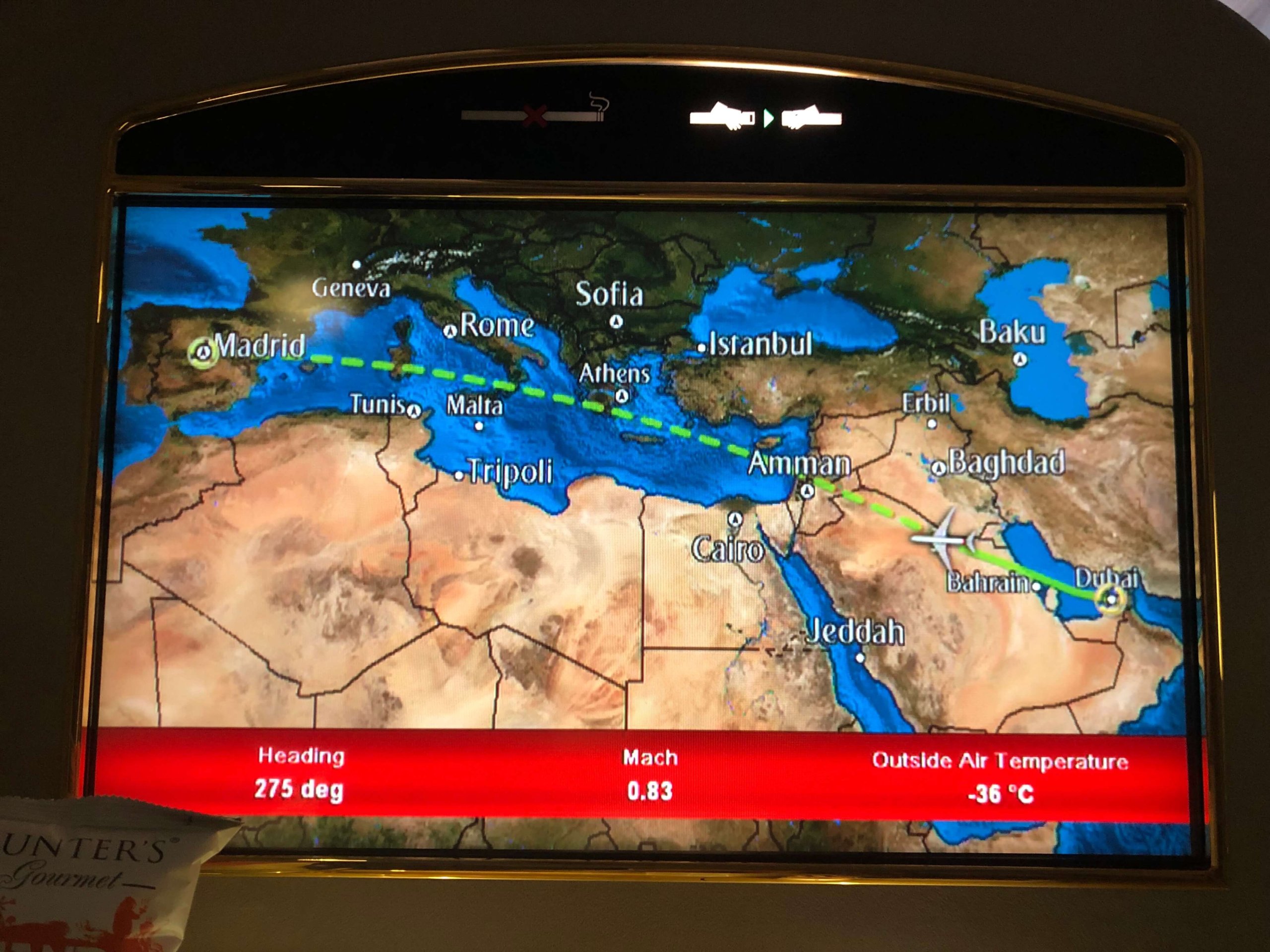 エミレーツ航空・フライトマップ