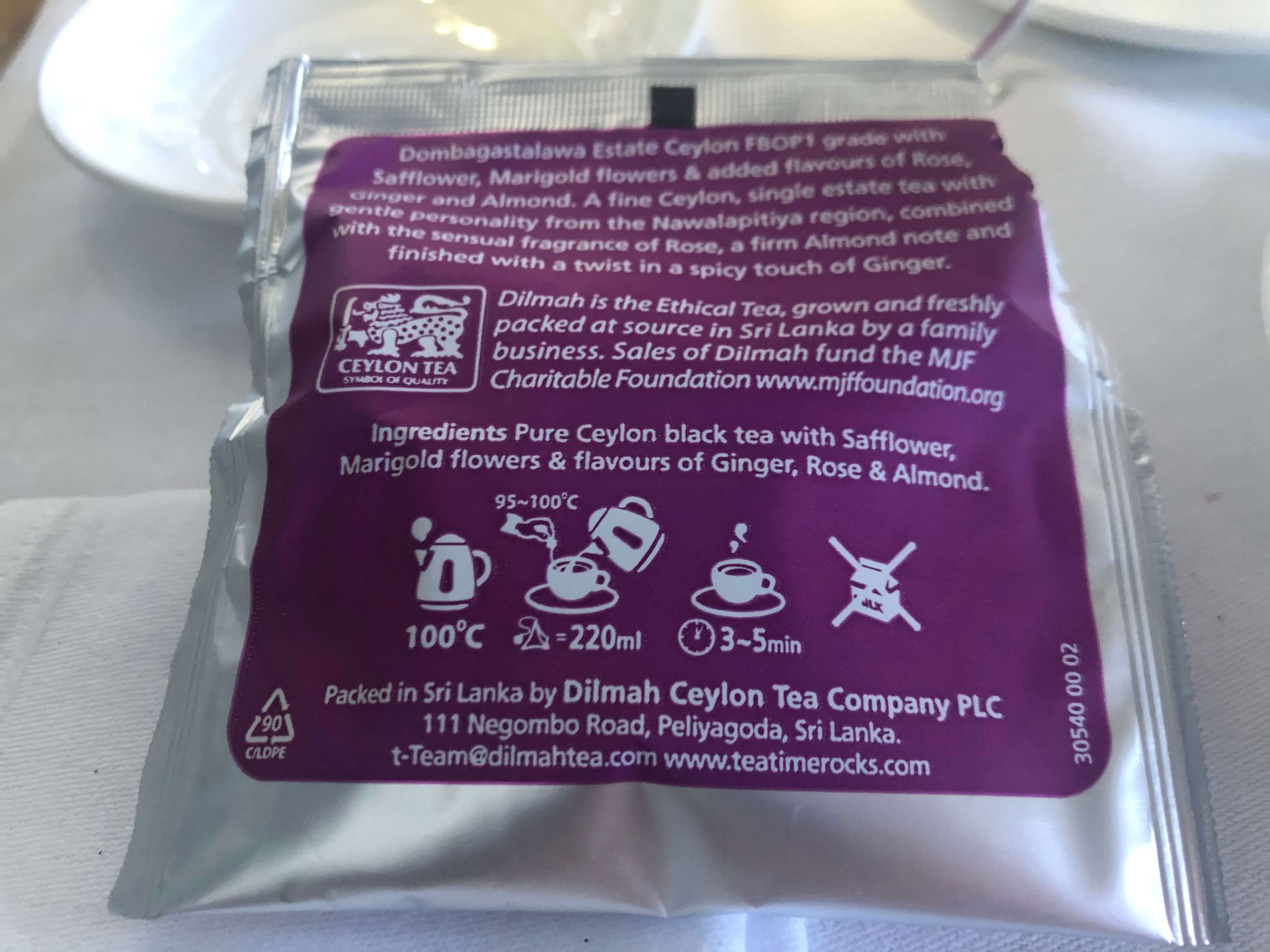 エミレーツ航空・エミレーツオリジナル紅茶