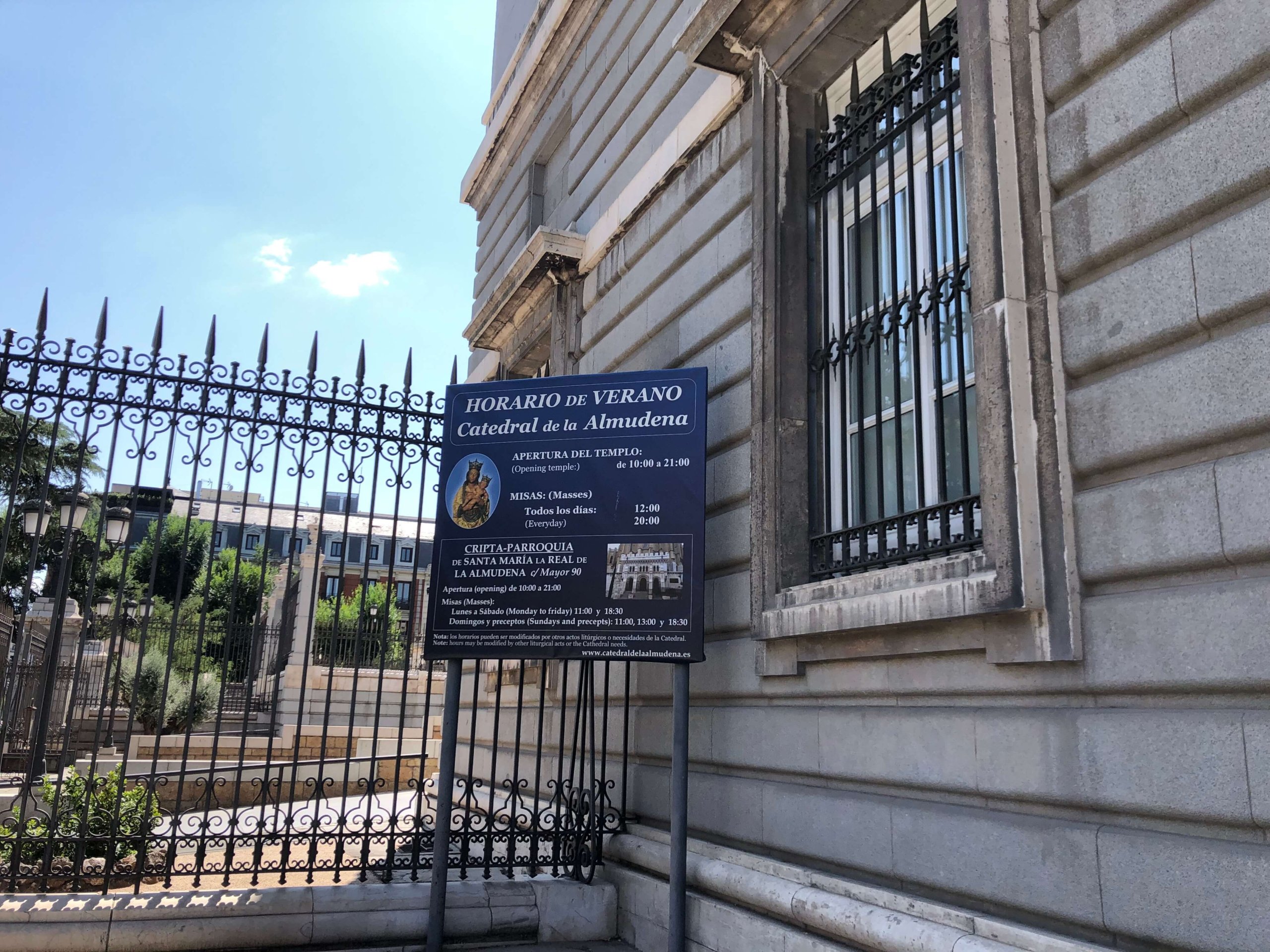 アルムデナ大聖堂