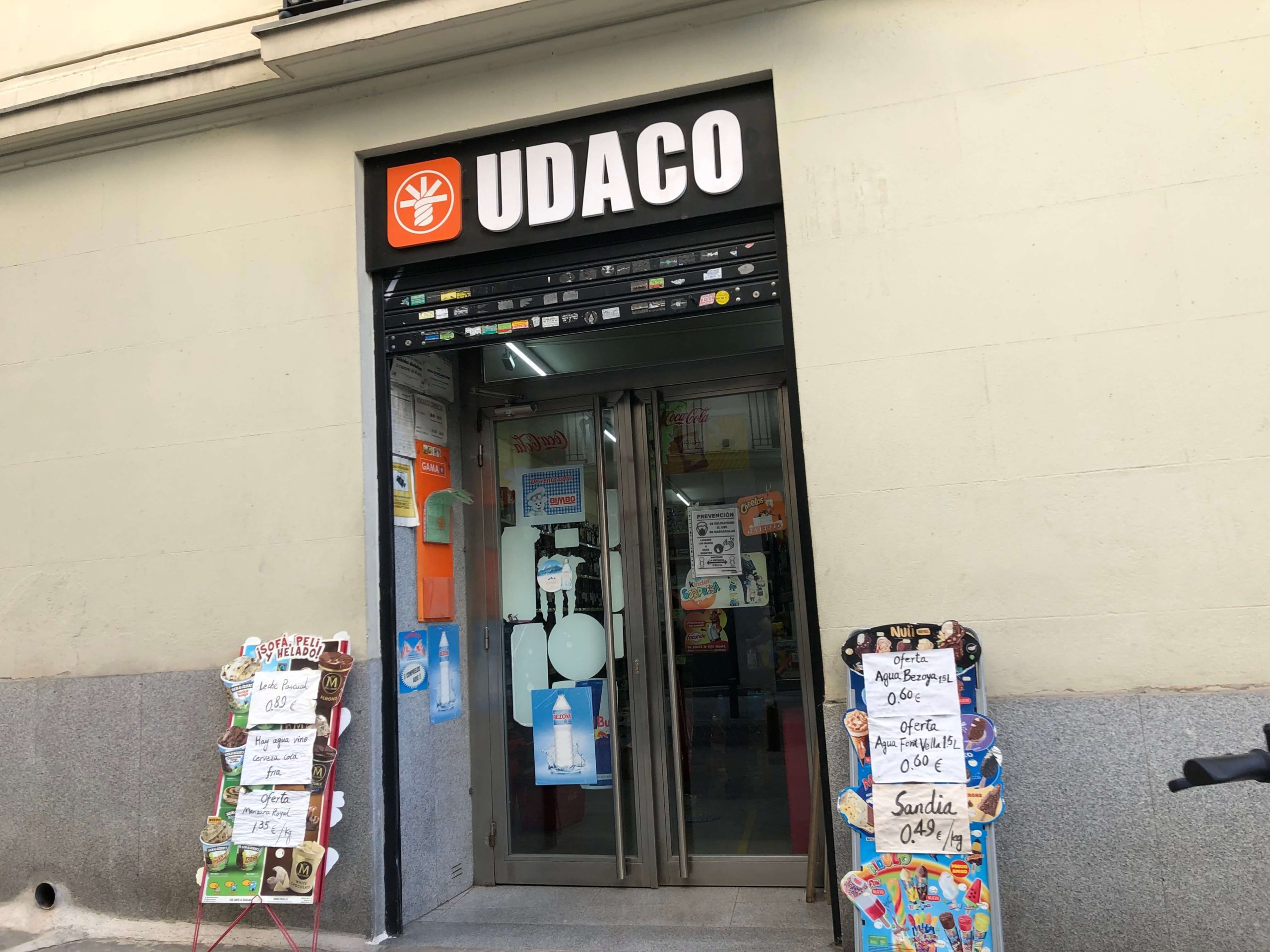 スーパーマーケットUDACO