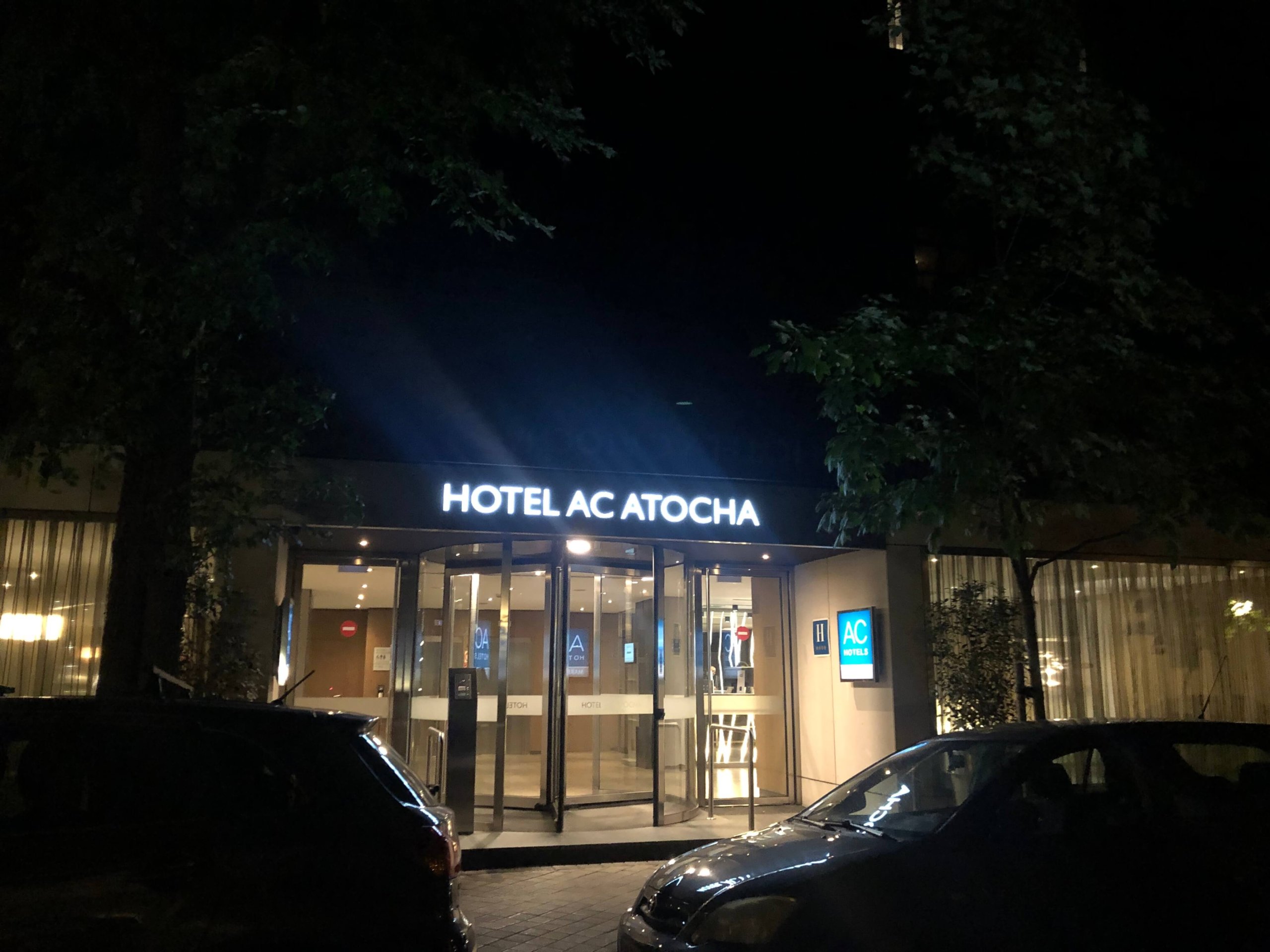 ACホテル・アトチャ