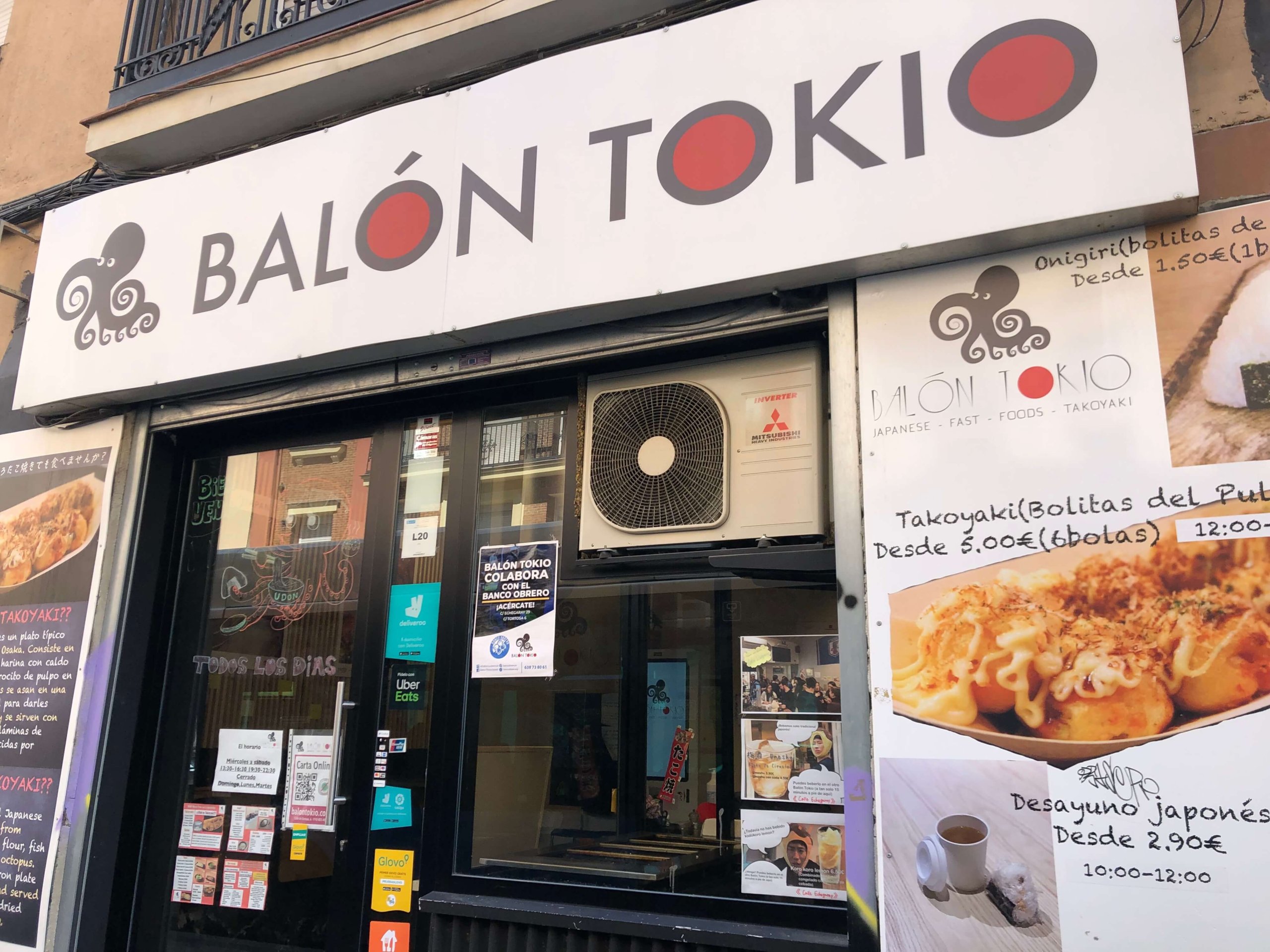 たこ焼き屋さん