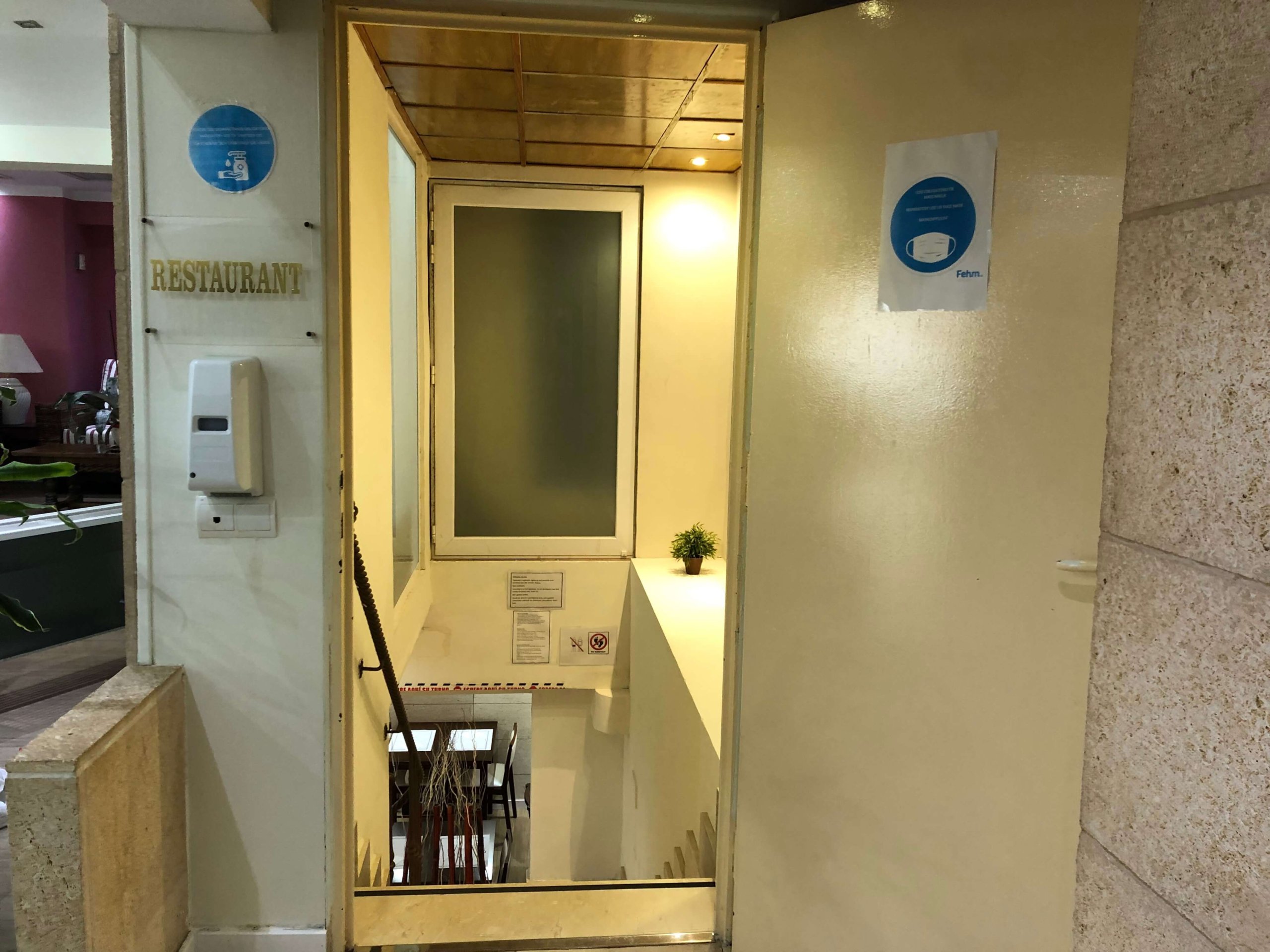 ホテルバレアル・朝食レストラン