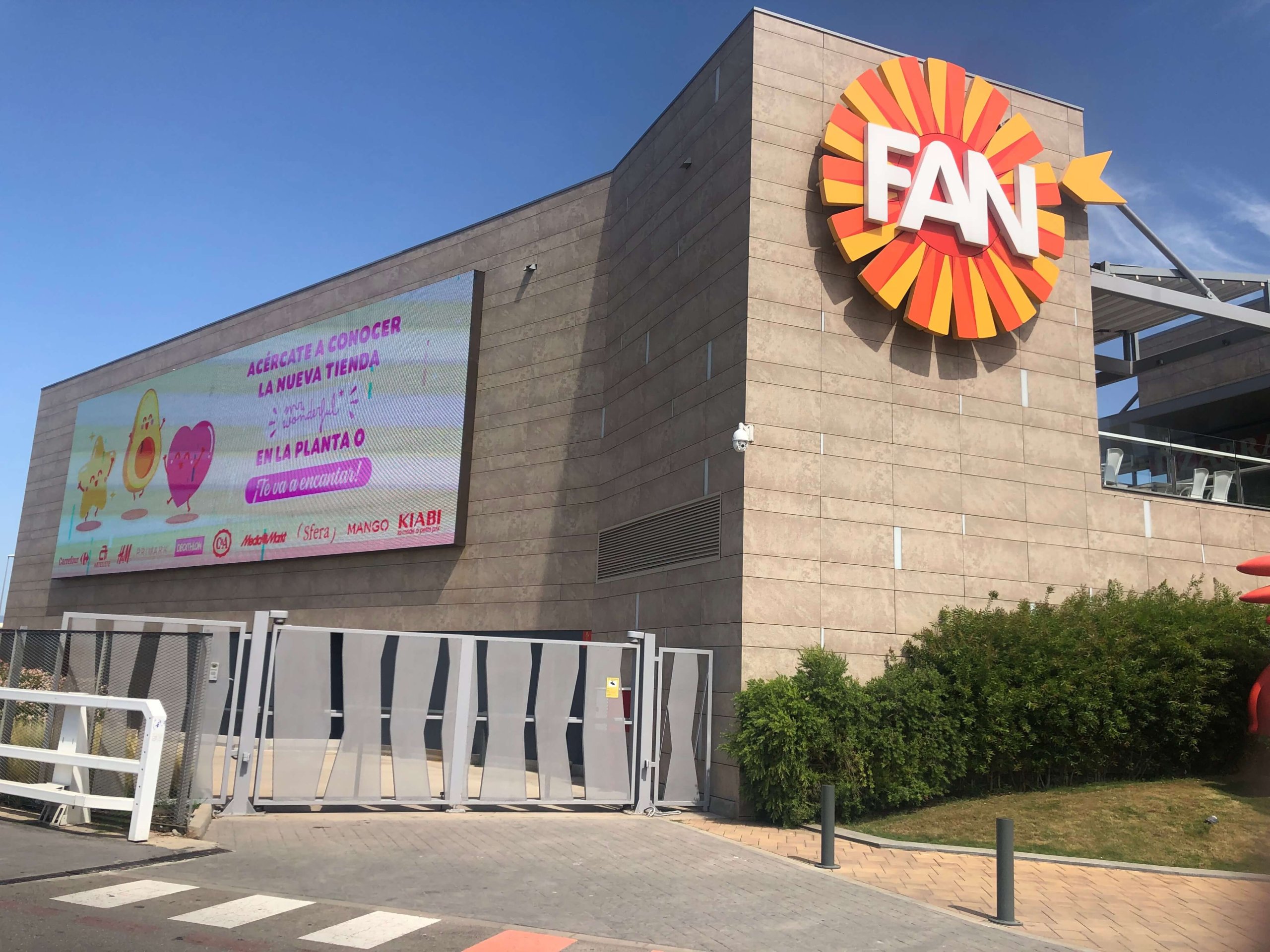 FANショッピングセンター