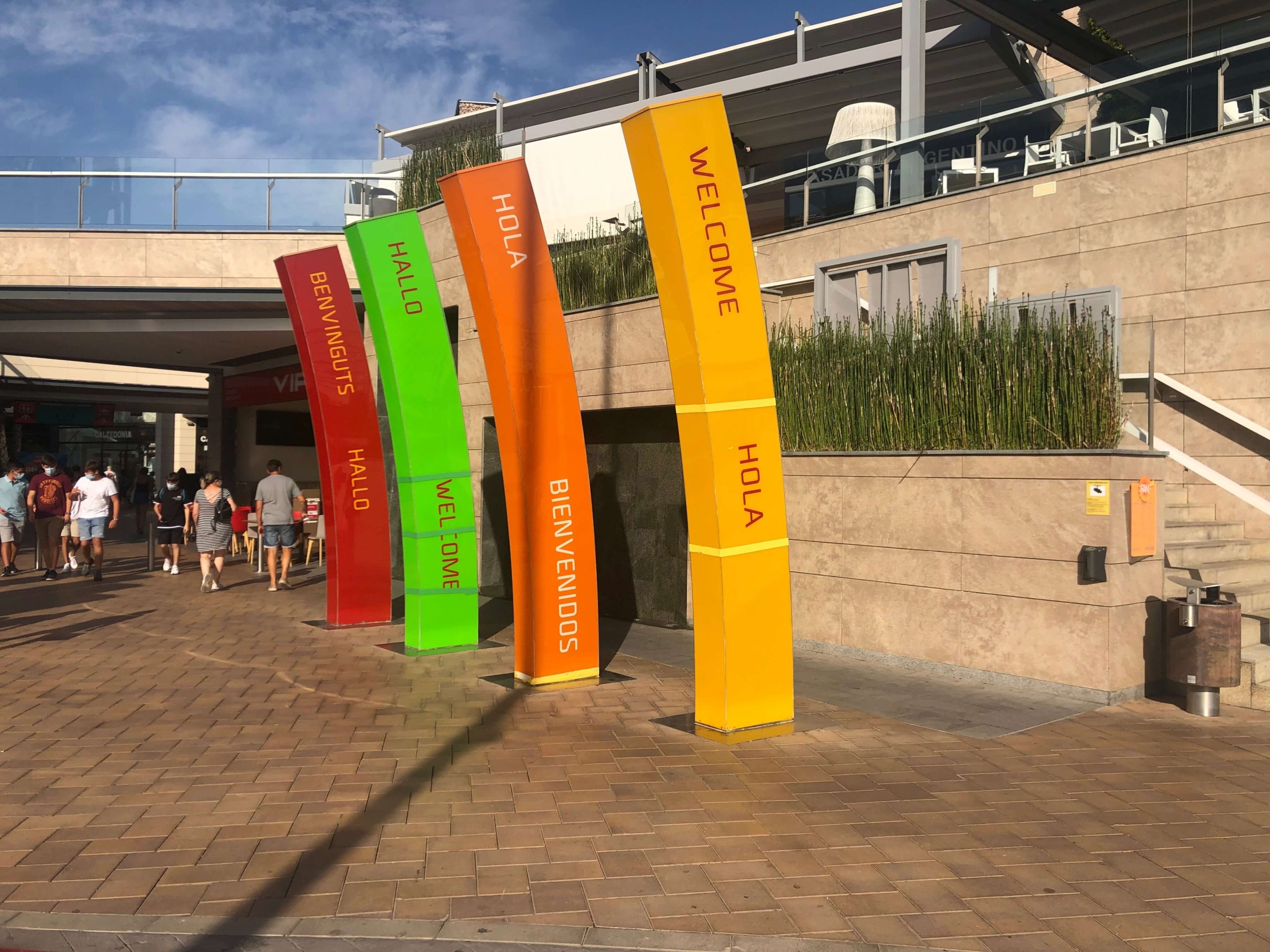 FANショッピングセンター