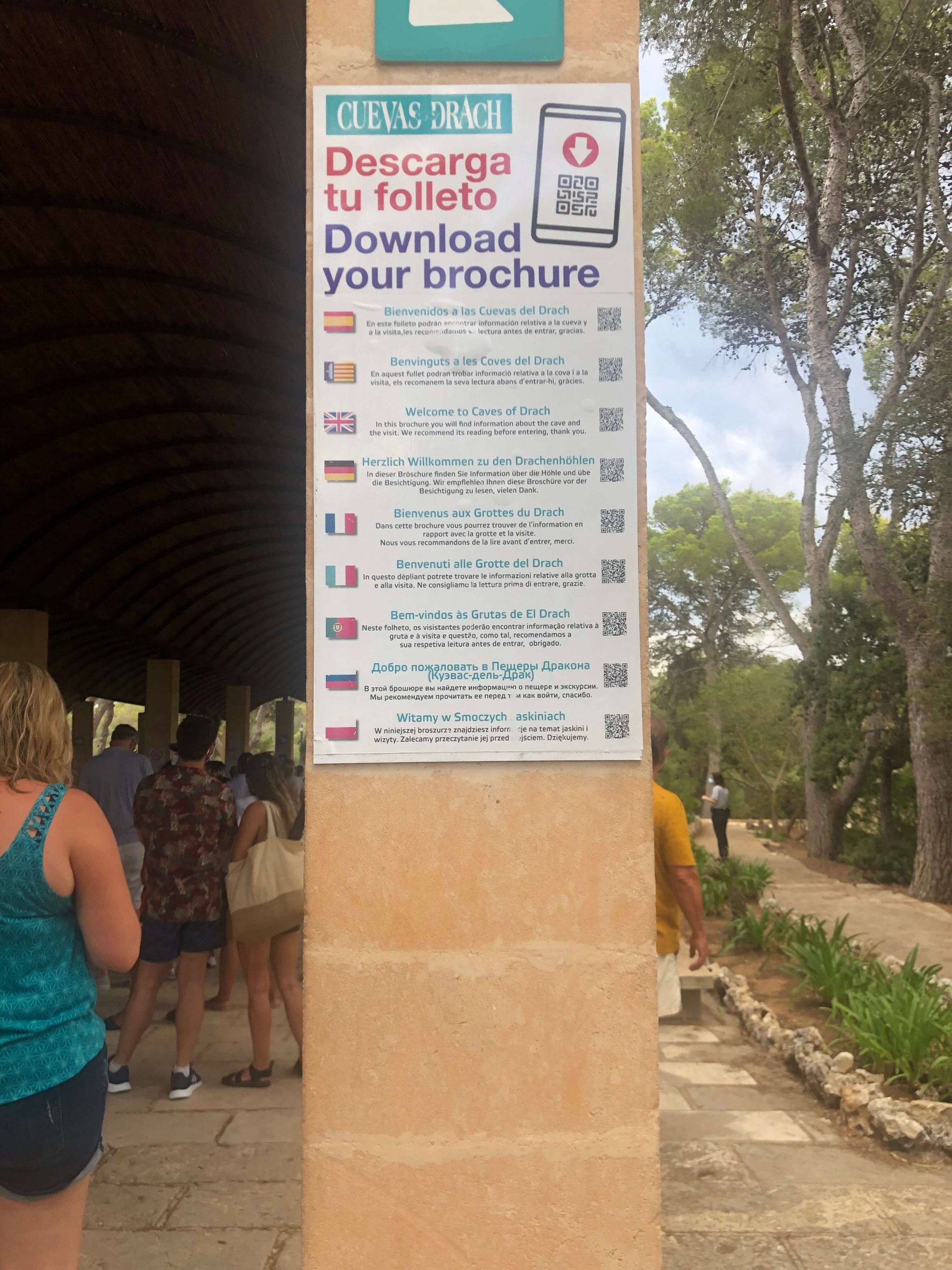 ドラック洞窟・入口