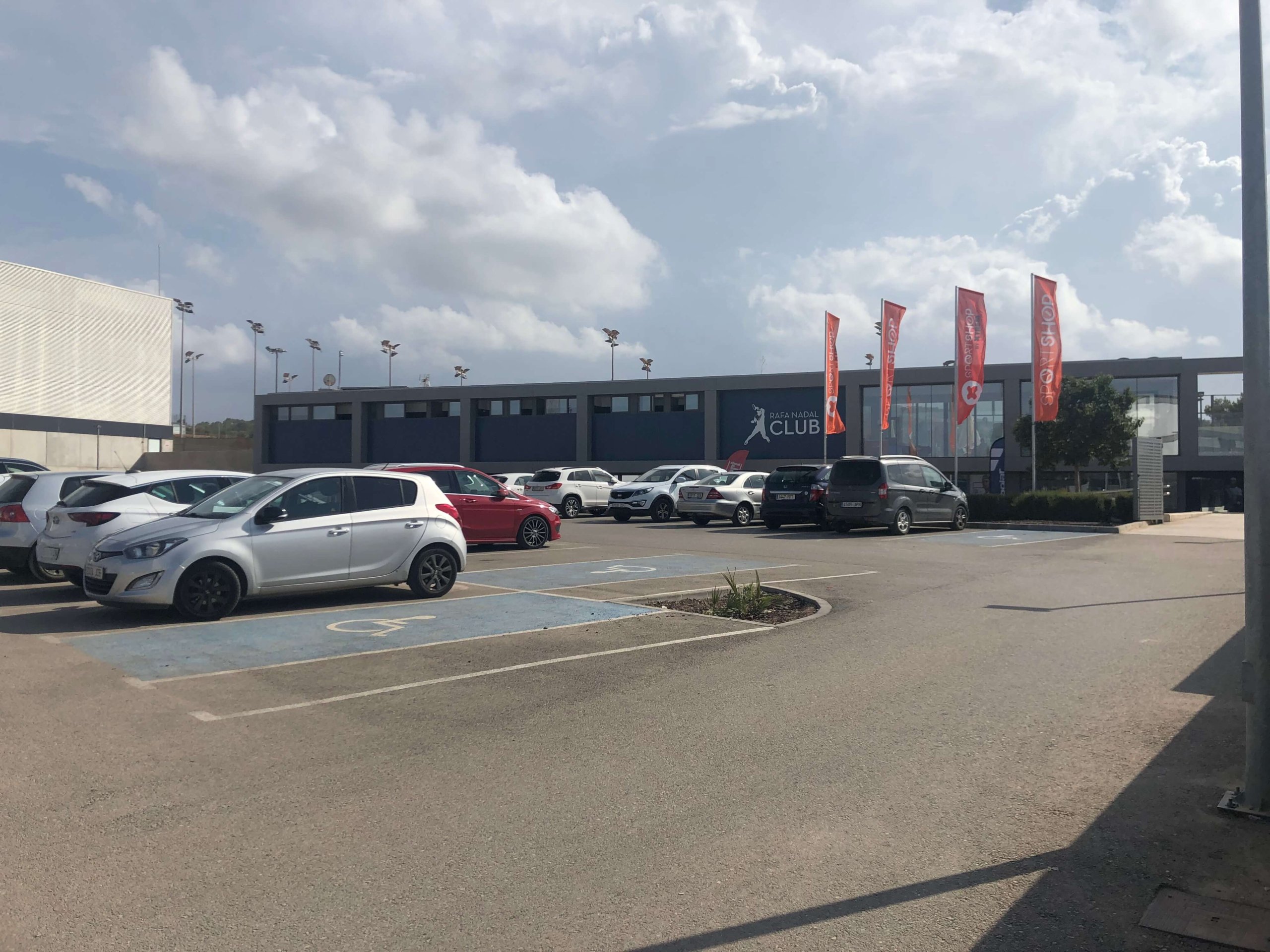 ラファナダル・スポーツセンター