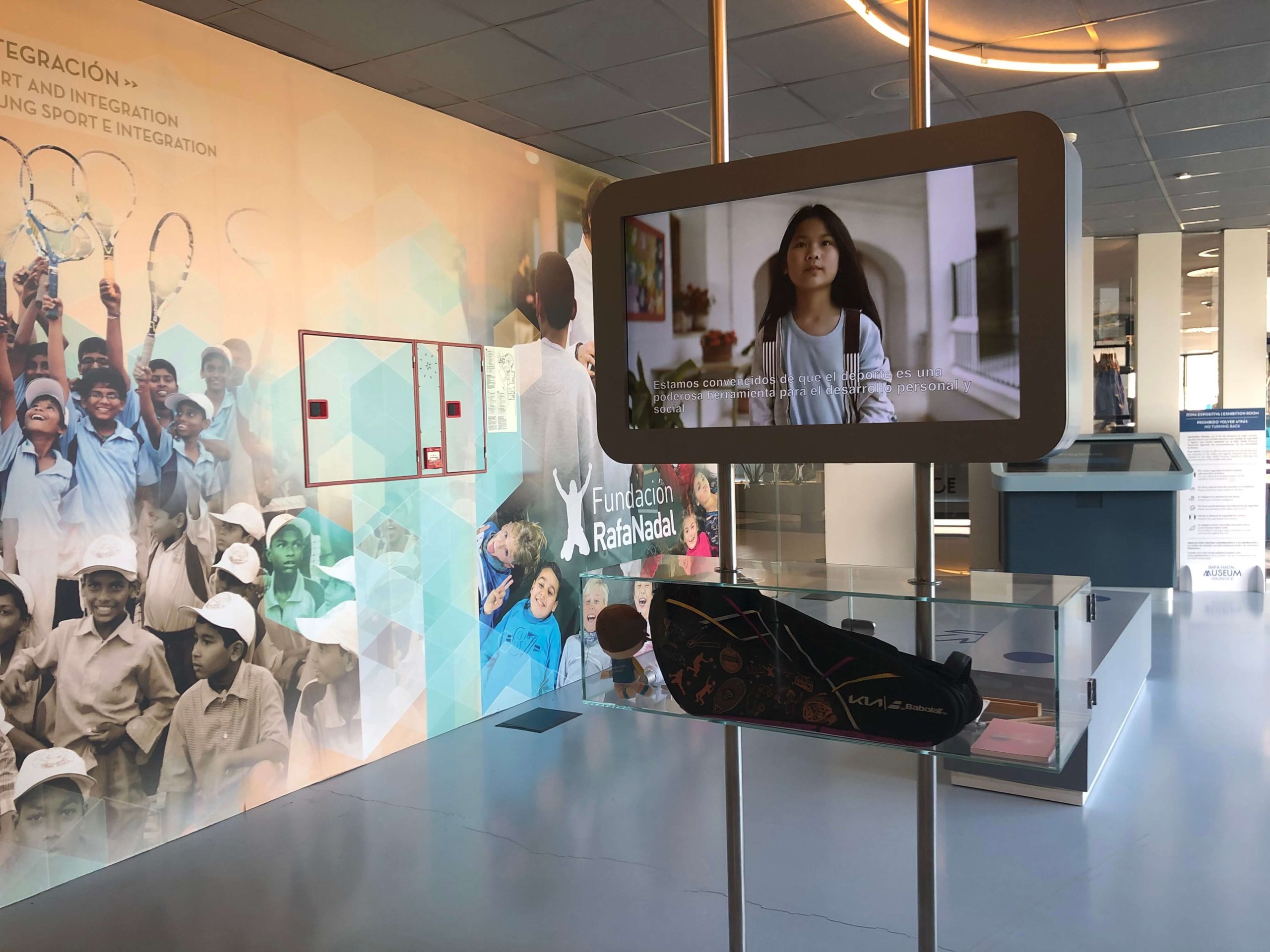 ラファナダル・スポーツエクスペリエンス