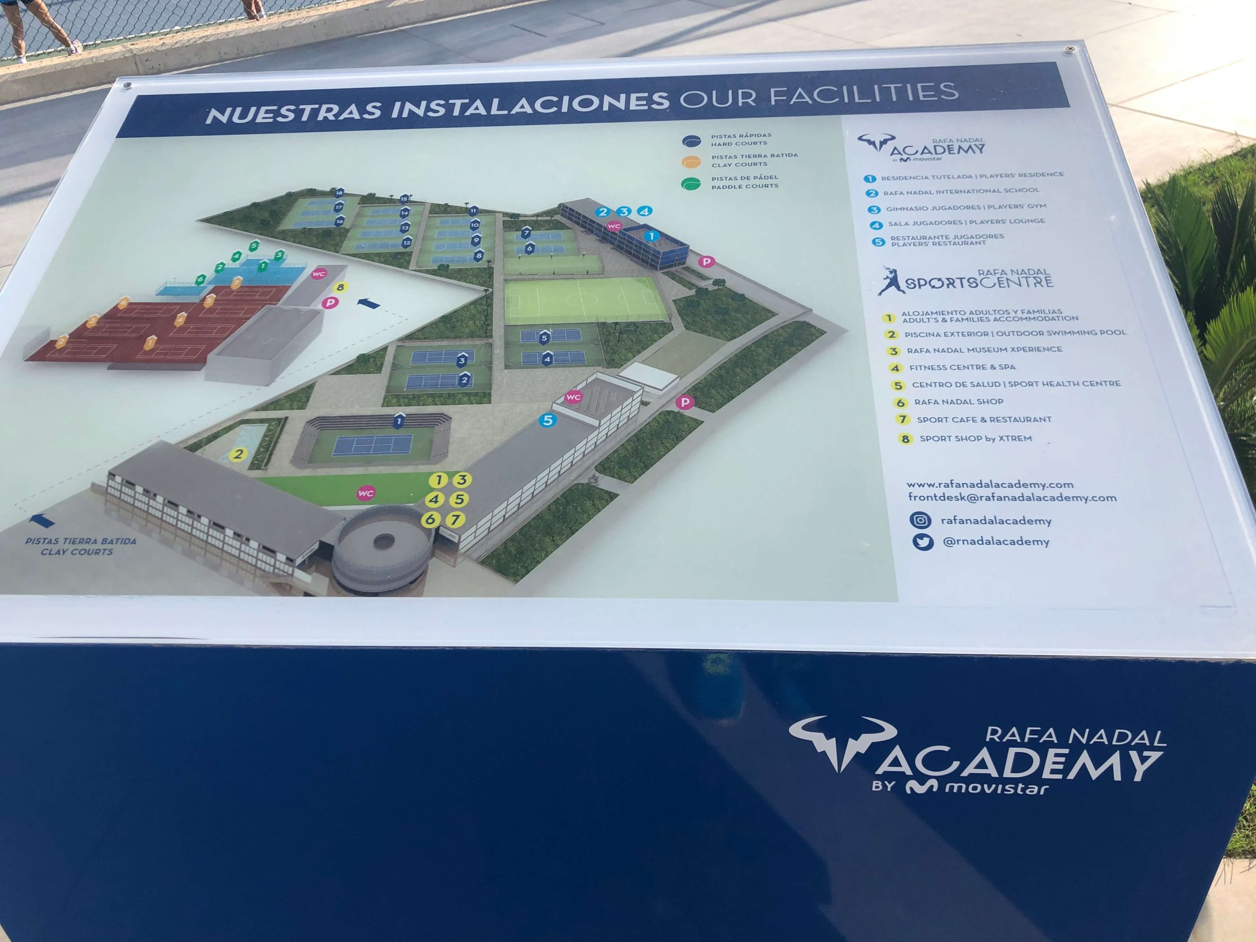 ラファナダル・スポーツセンター