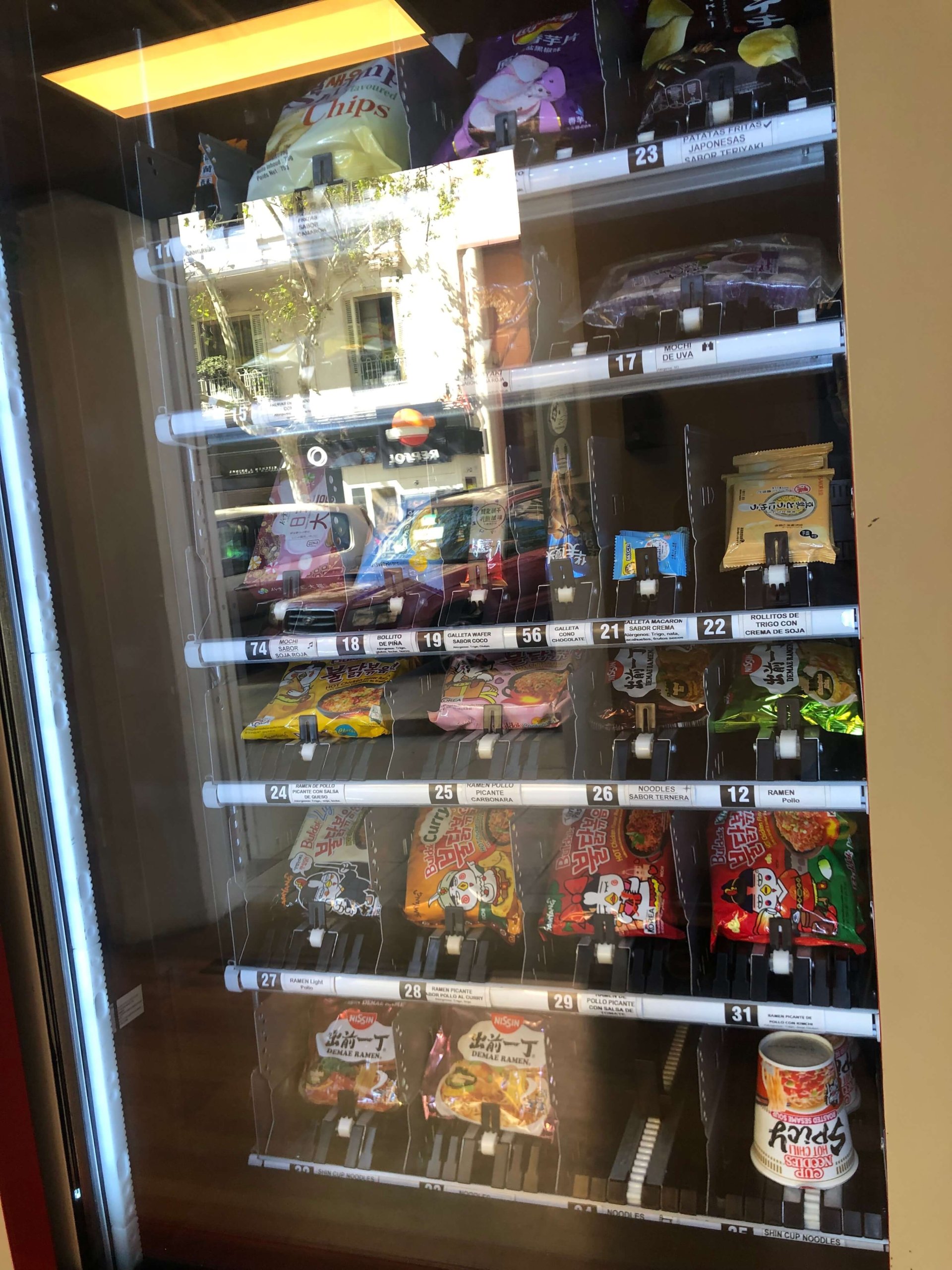 日本の自動販売機？