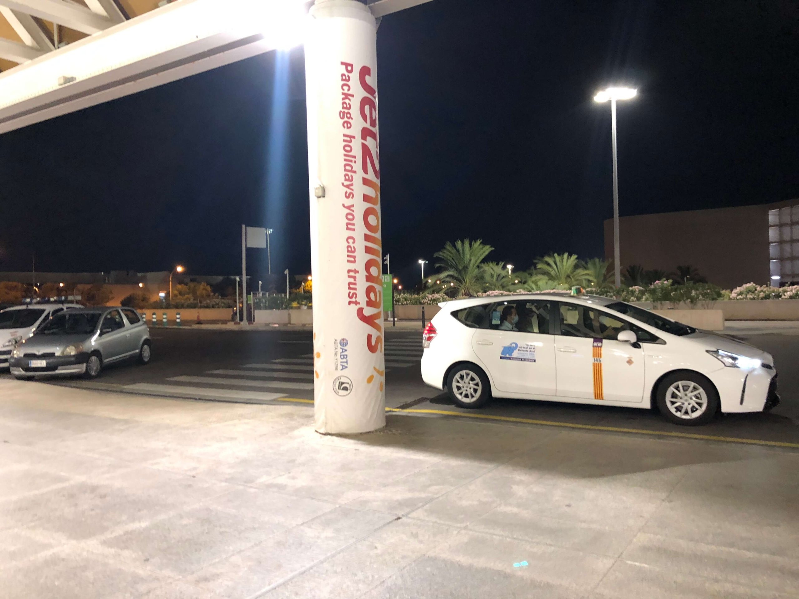 パルマデマヨルカ空港