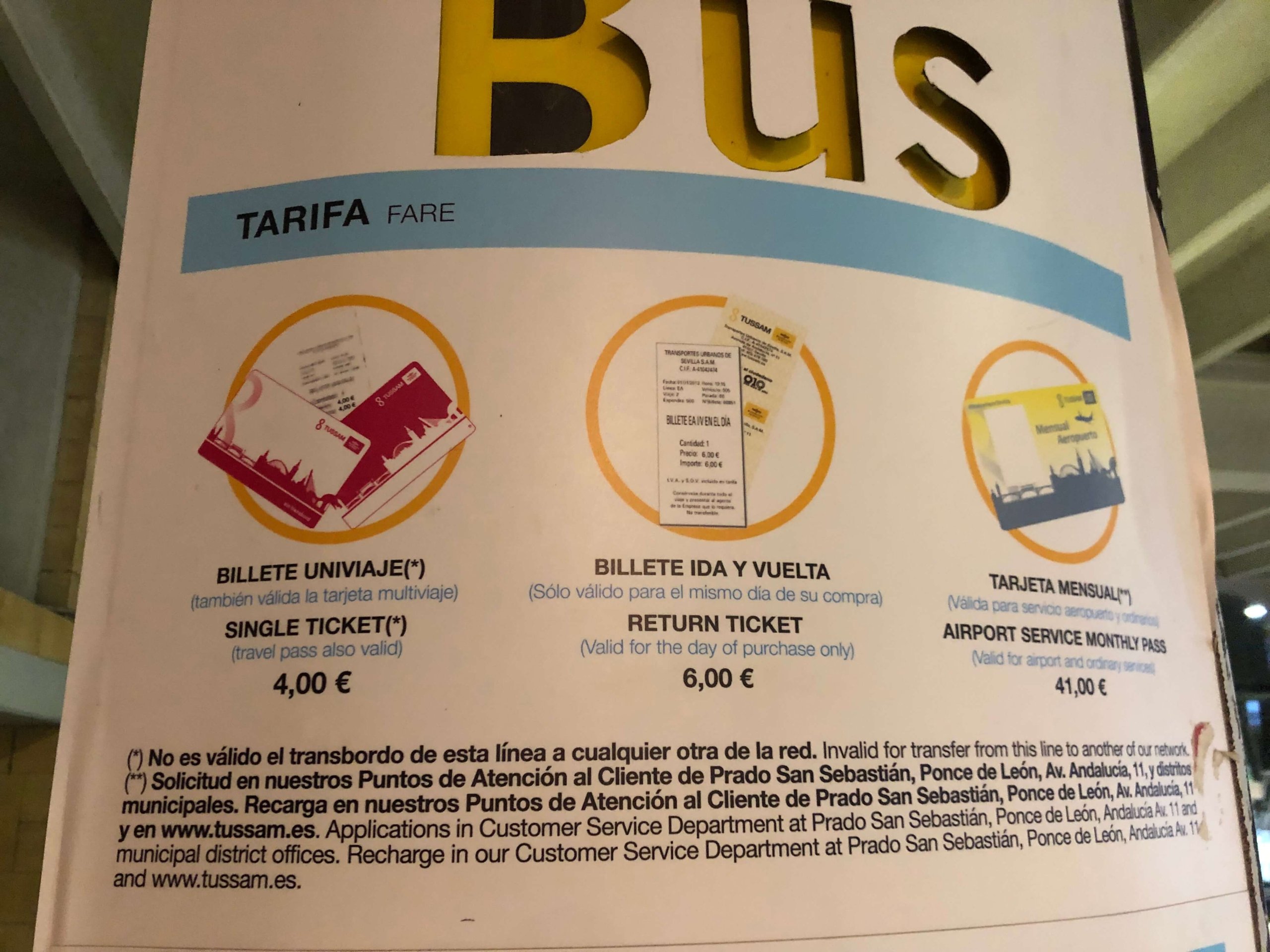 空港バスの案内
