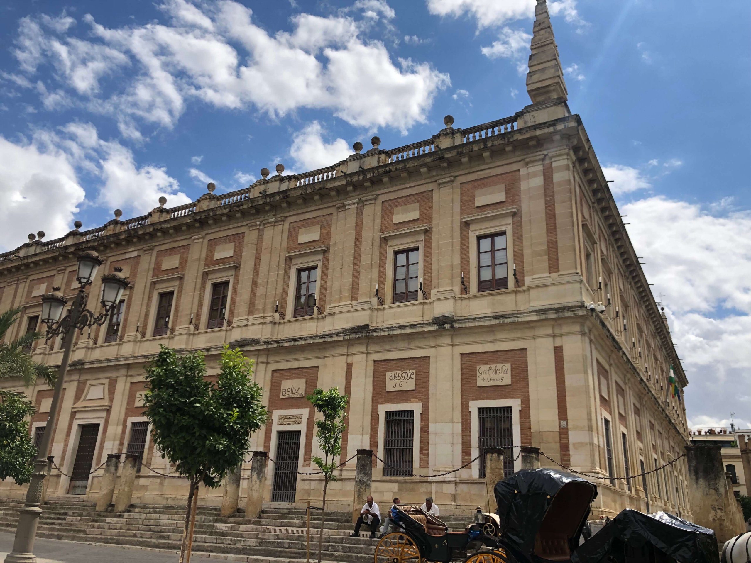 インディアス総合古文書館