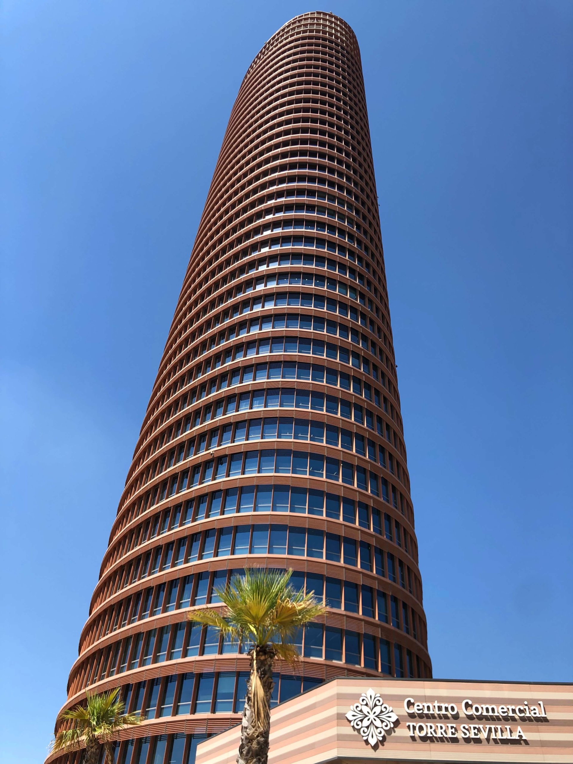セビリアタワー