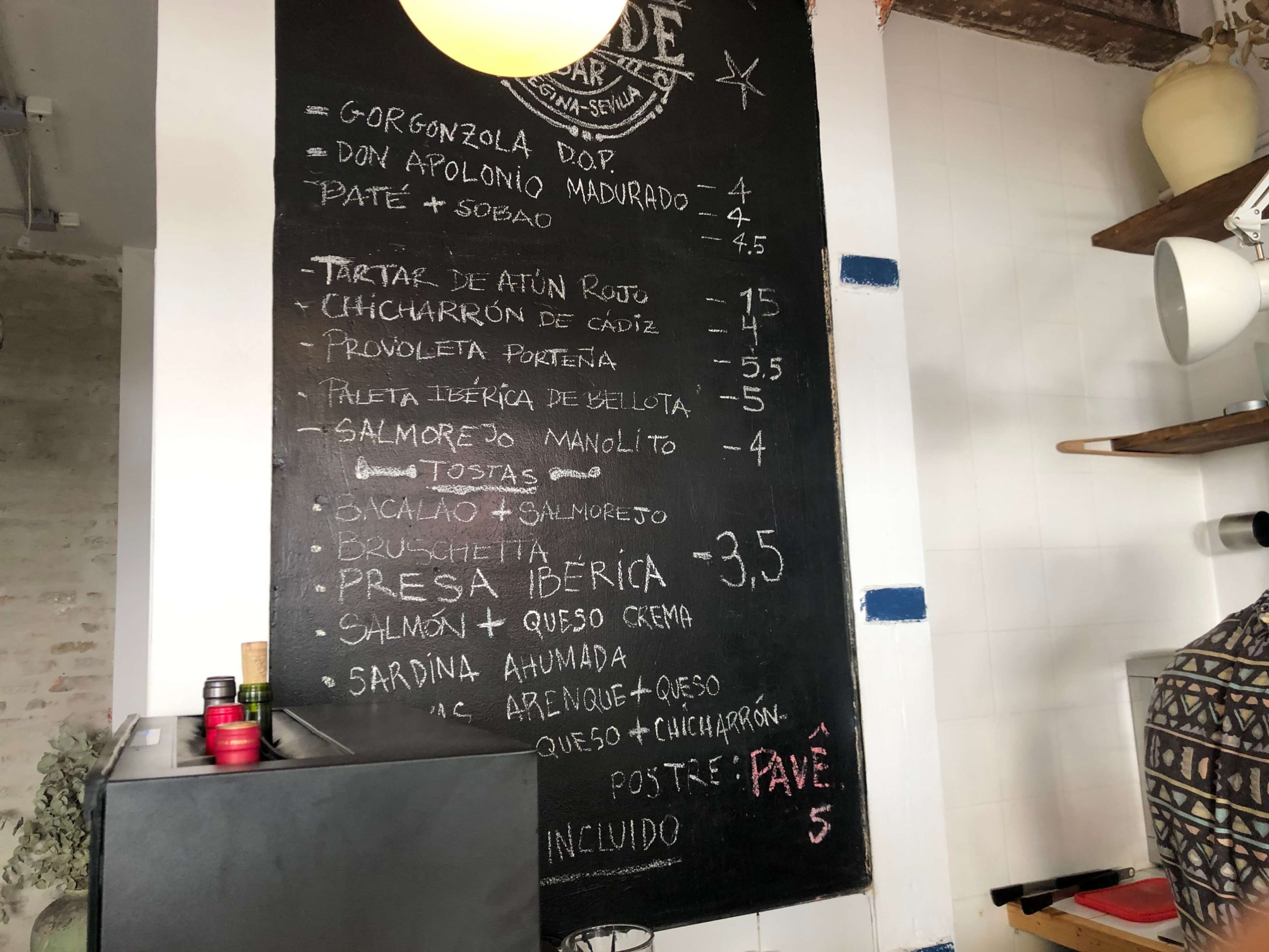 LaSEDE　メニュー