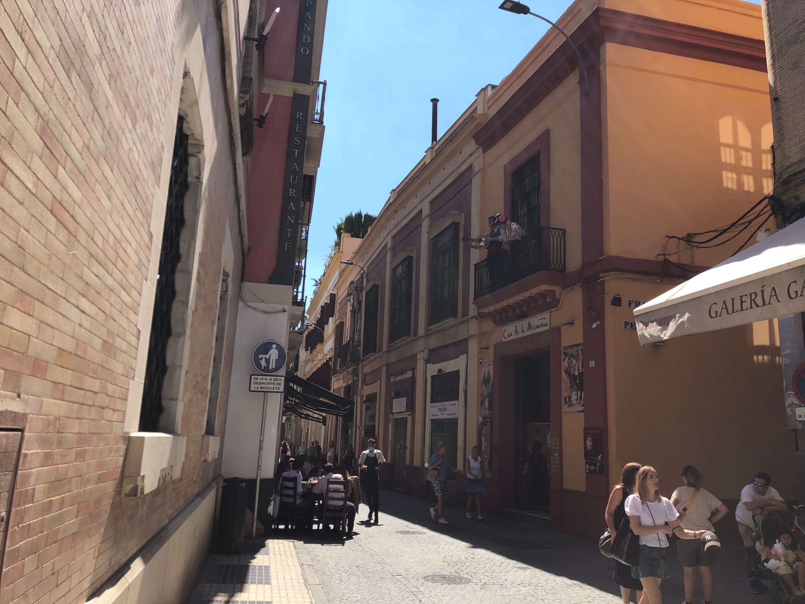 フラメンコ博物館