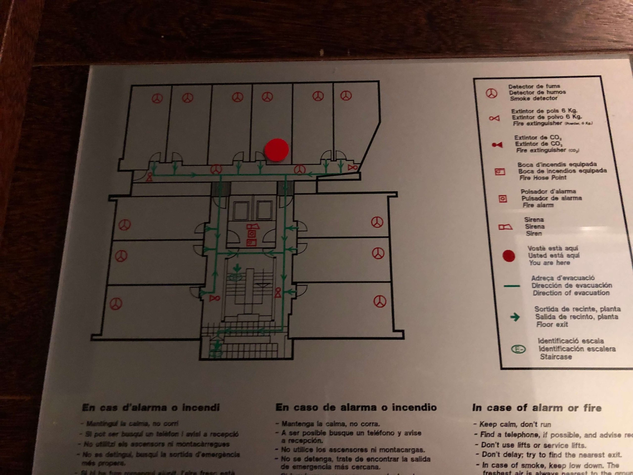 ACホテル・ソム