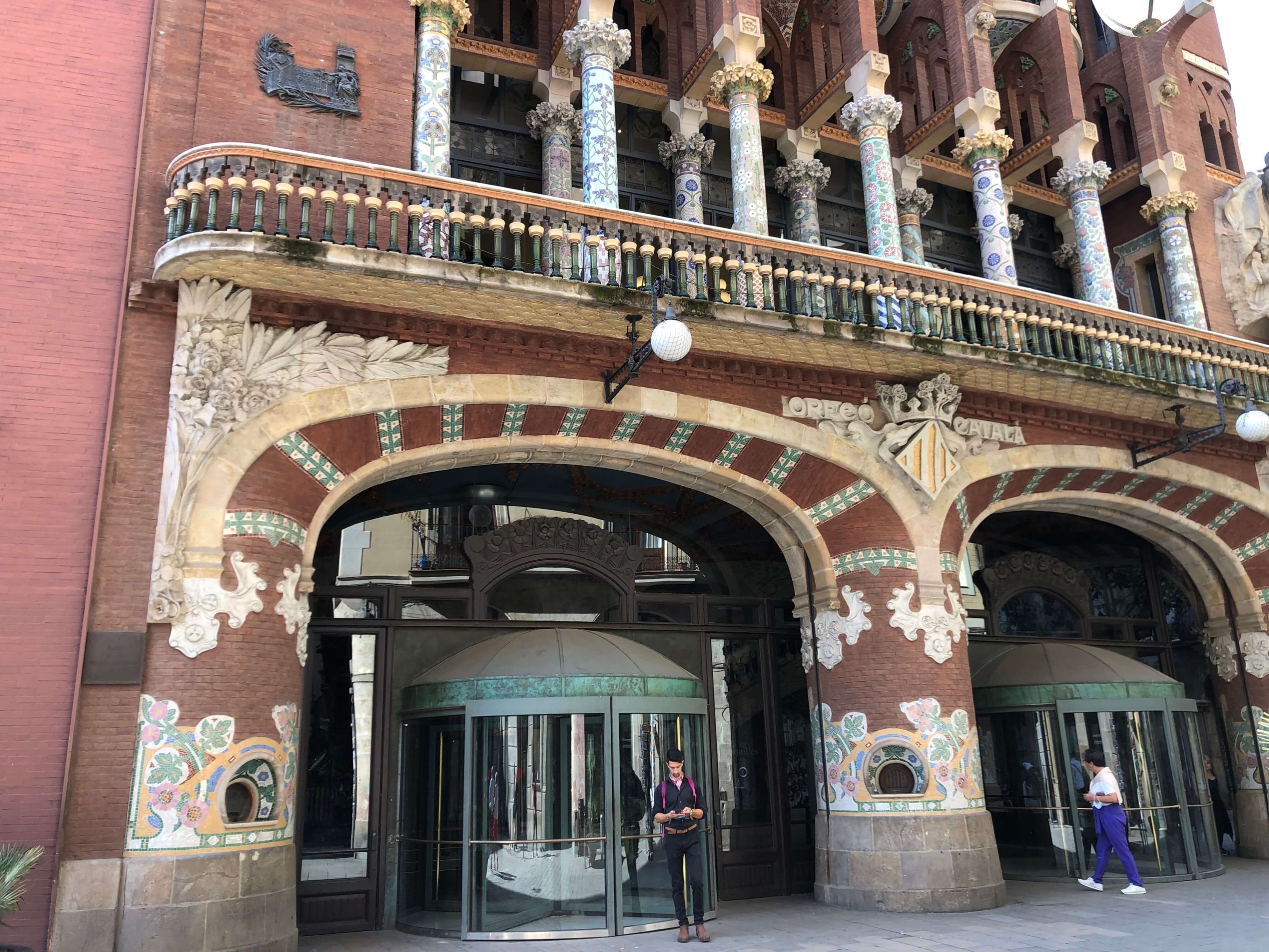 カタルーニャ音楽堂