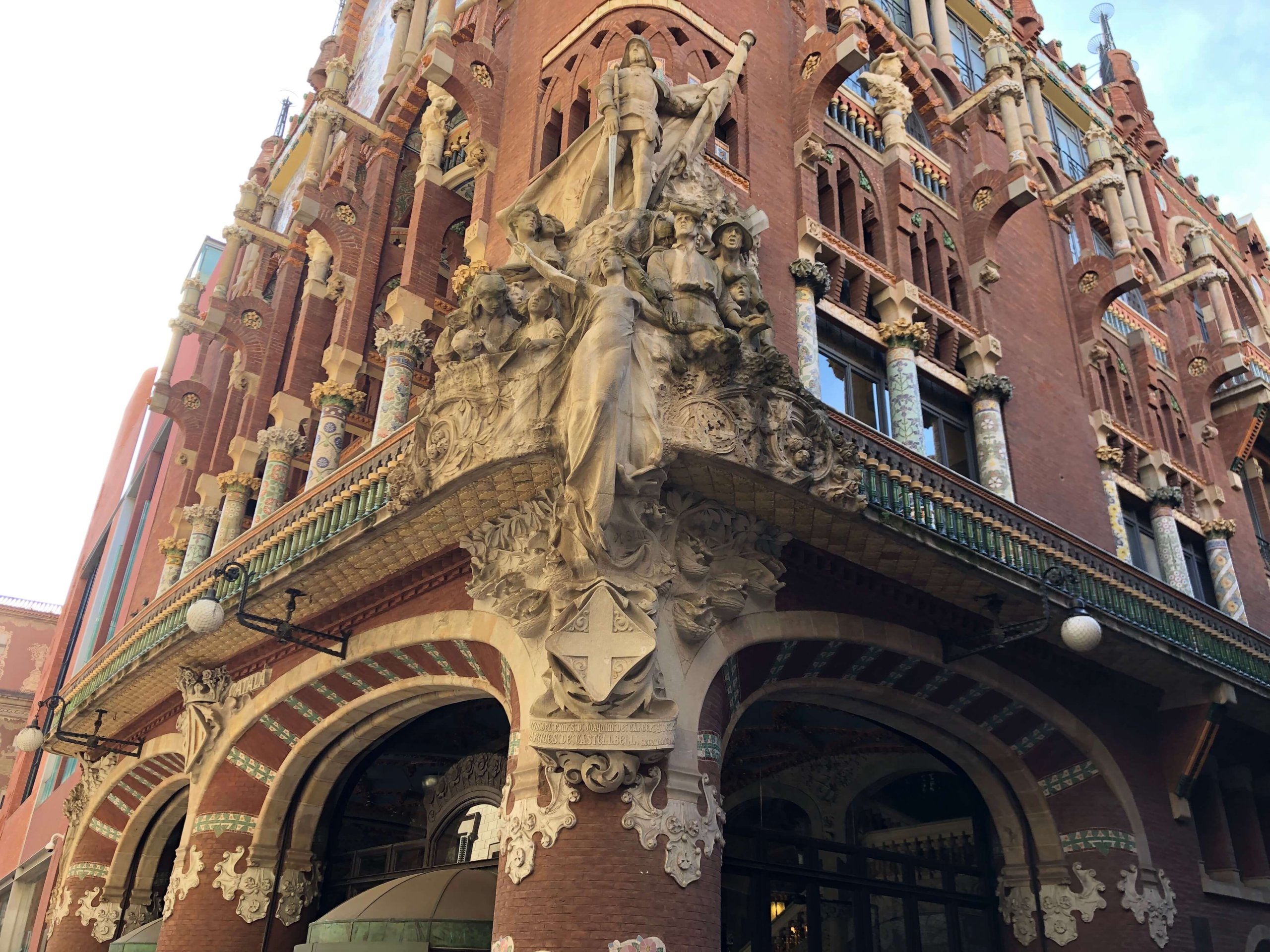 カタルーニャ音楽堂