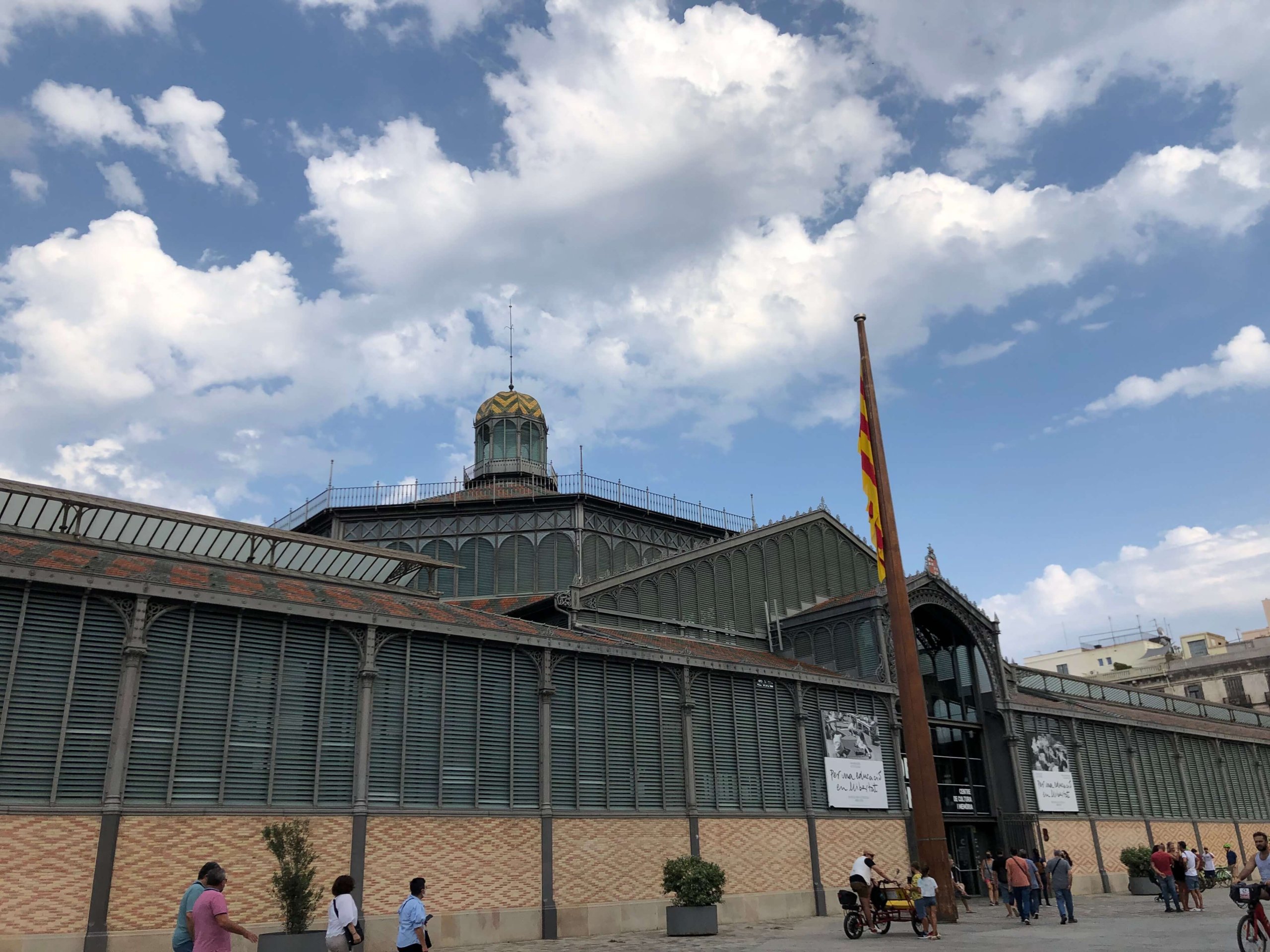 エル・ボルン・セントレ・デ・クルチュアル・イ・メモリア