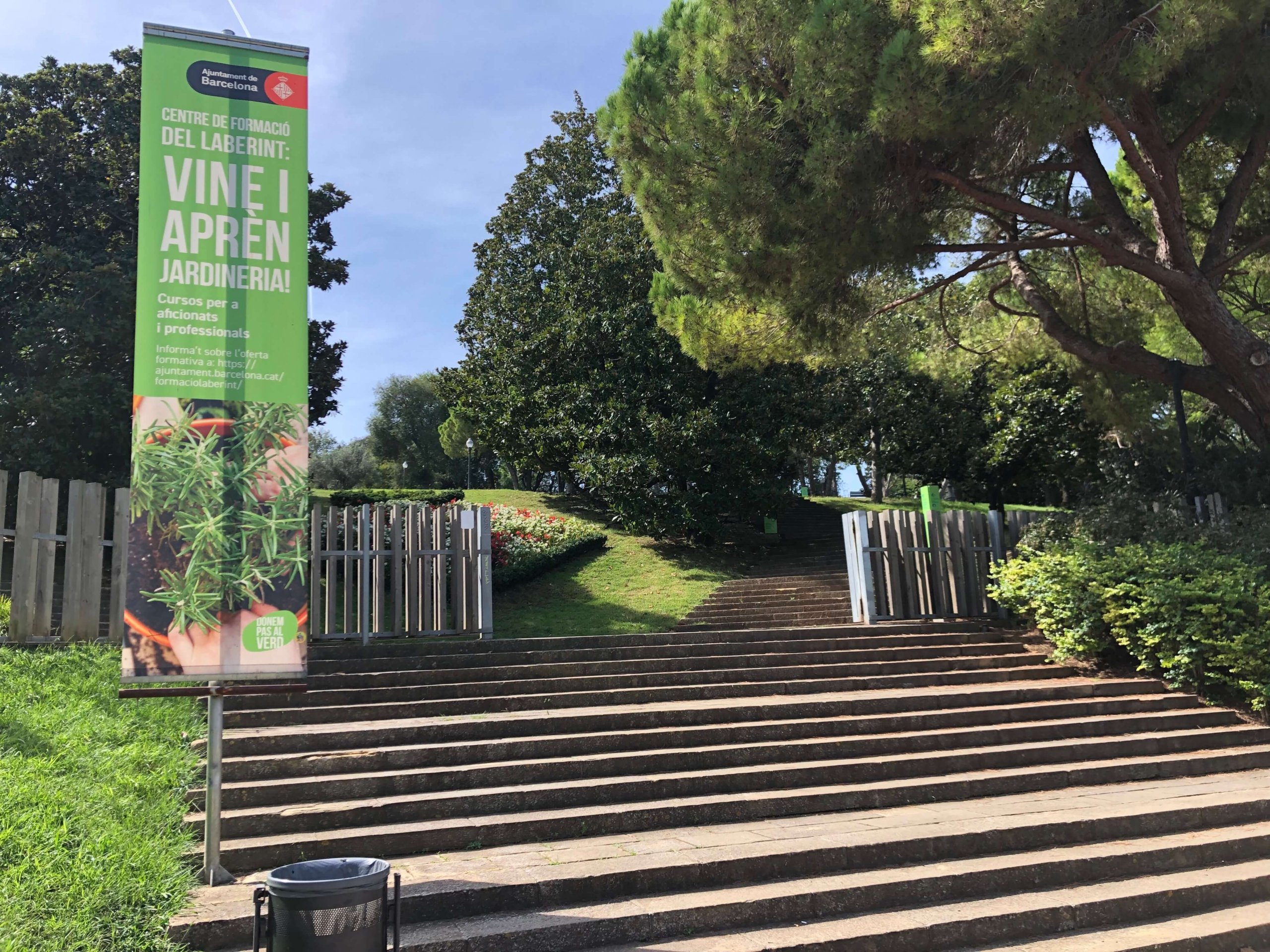 モンジュイック公園