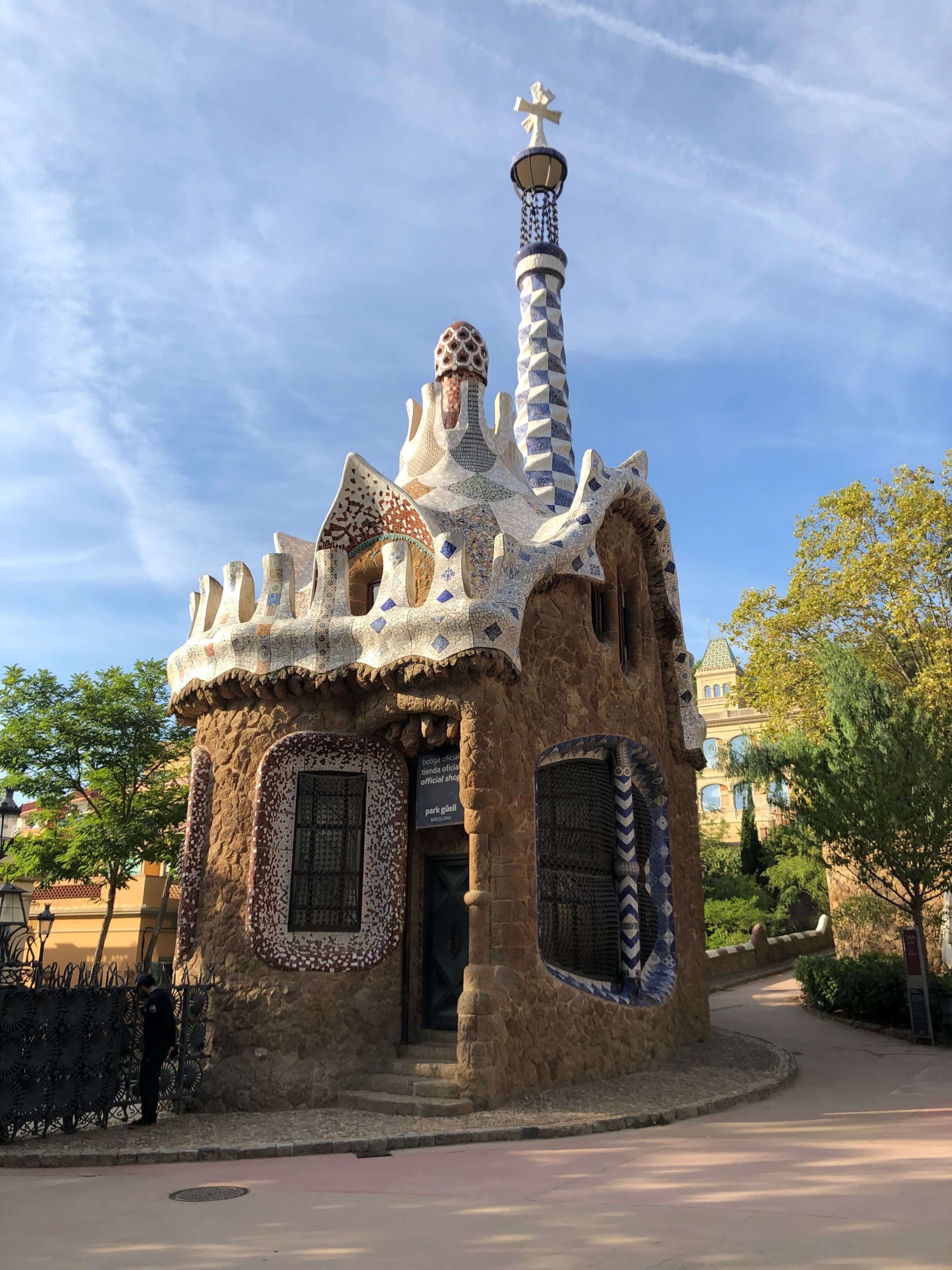 グエル公園