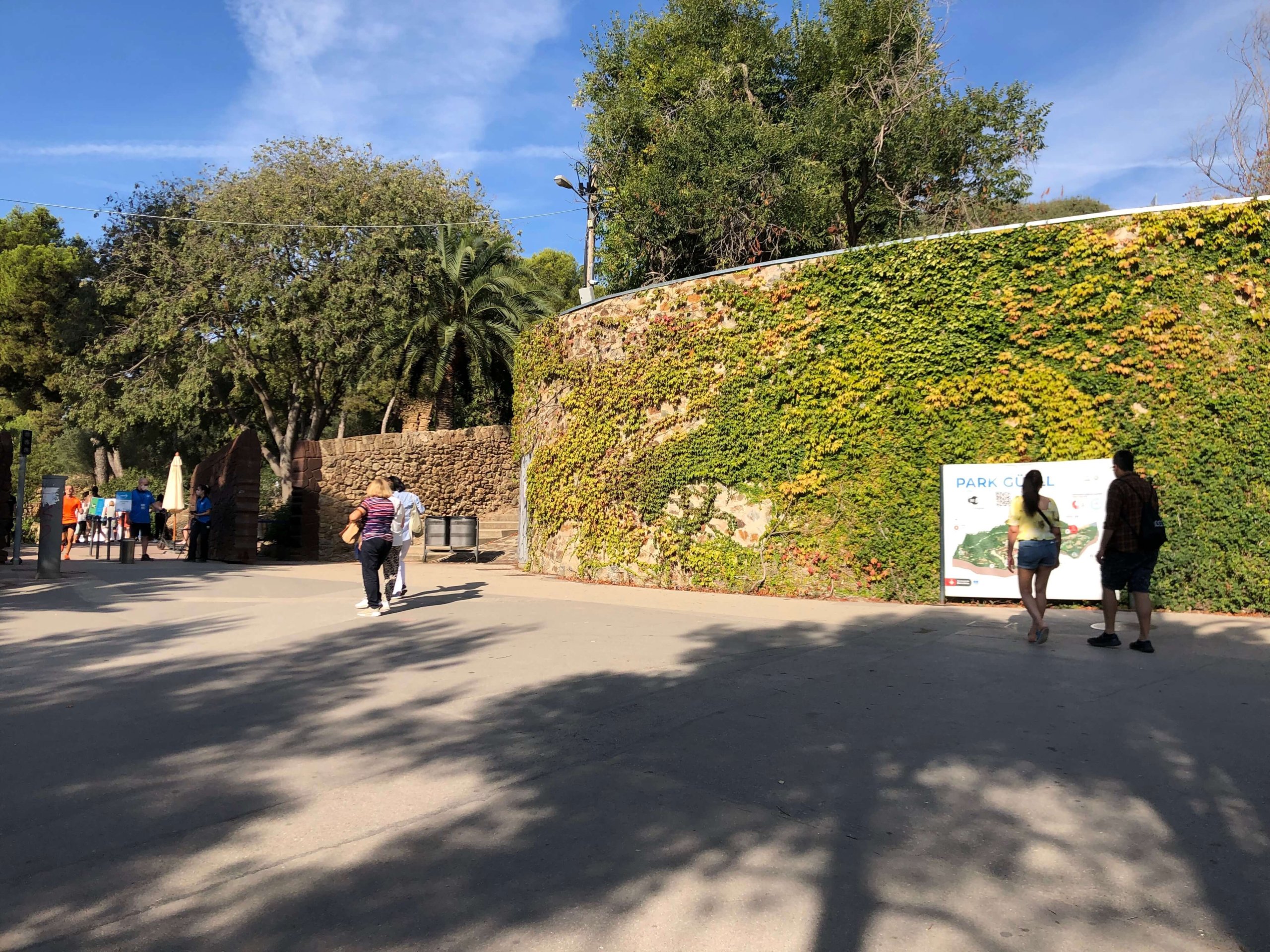 グエル公園