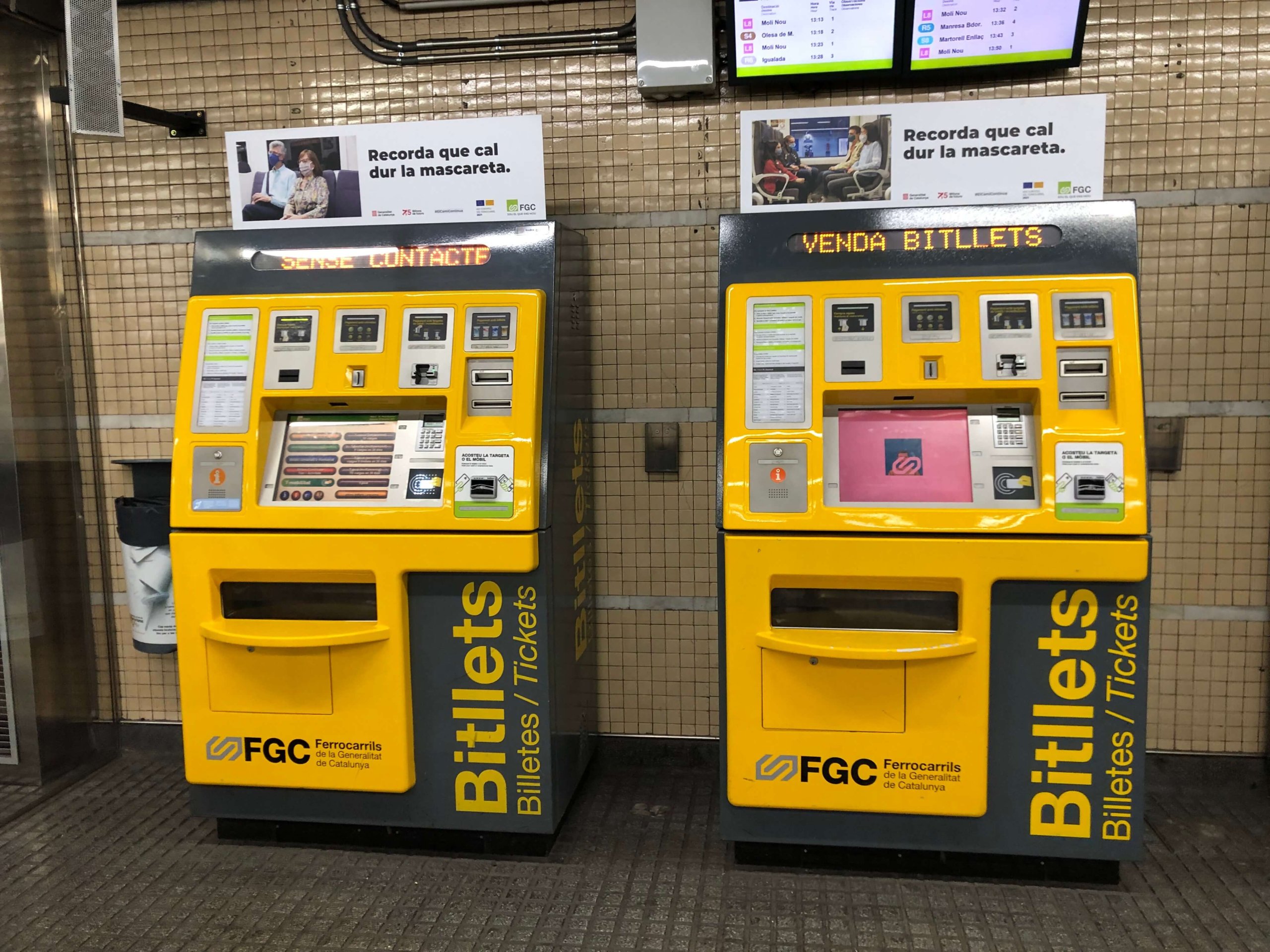 FGC券売機