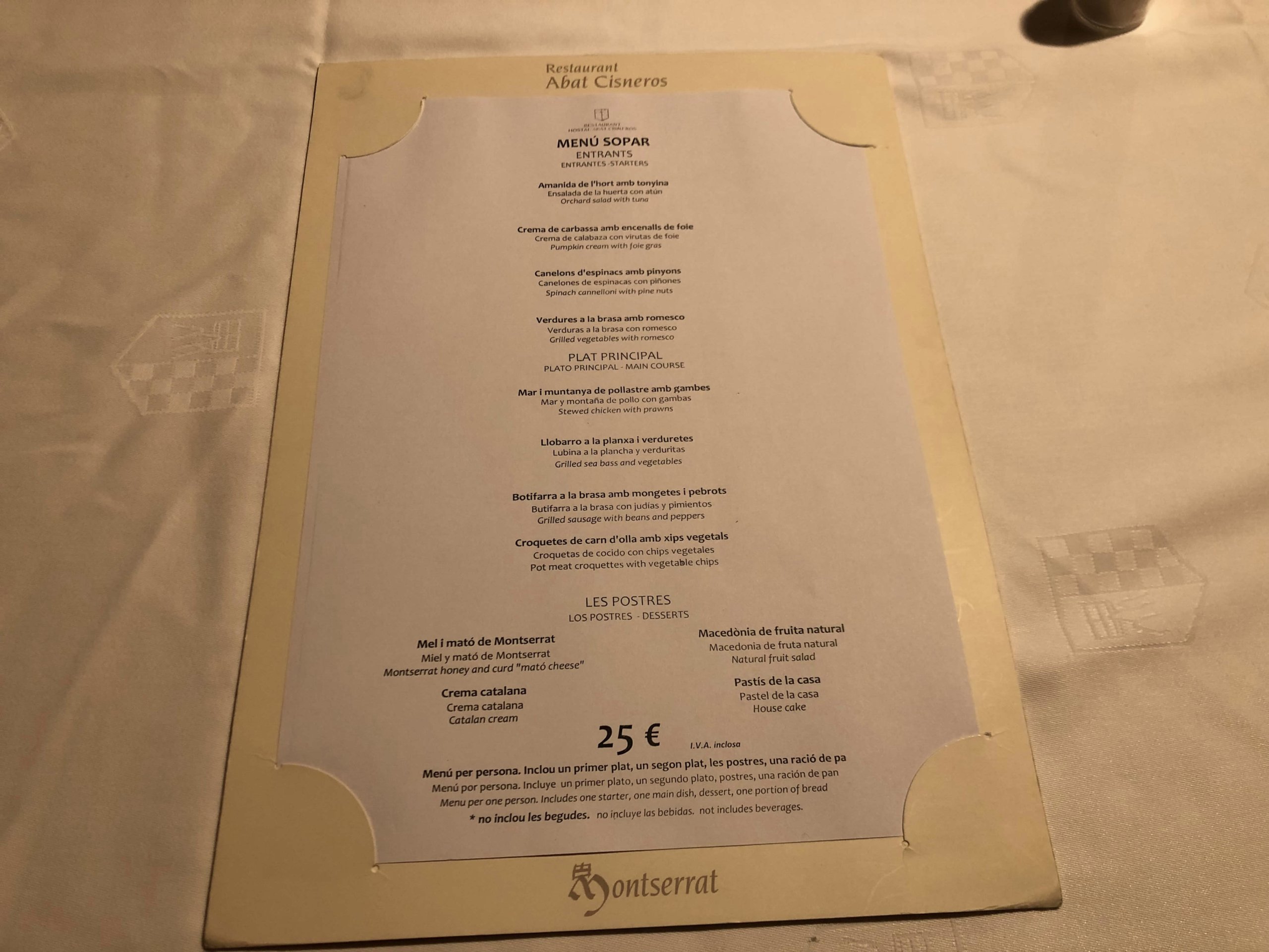 ホテル　アバト　シスネロス　モントセラト・夕食メニュー