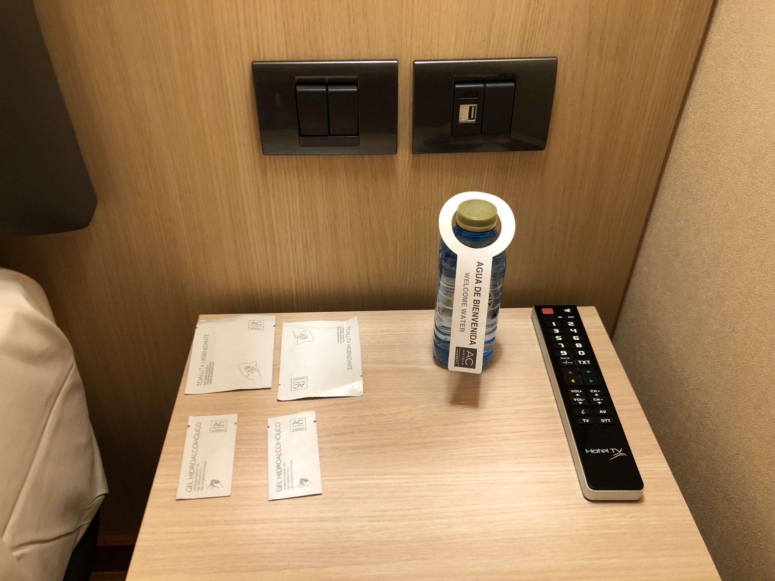 ACホテル・タラゴナ・お部屋