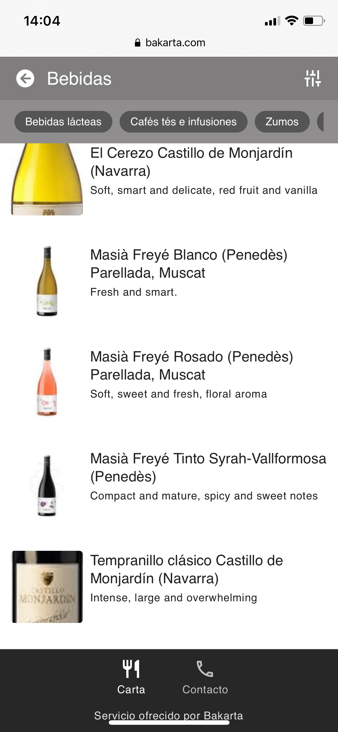 SALA VIP Pau Casals・メニュー