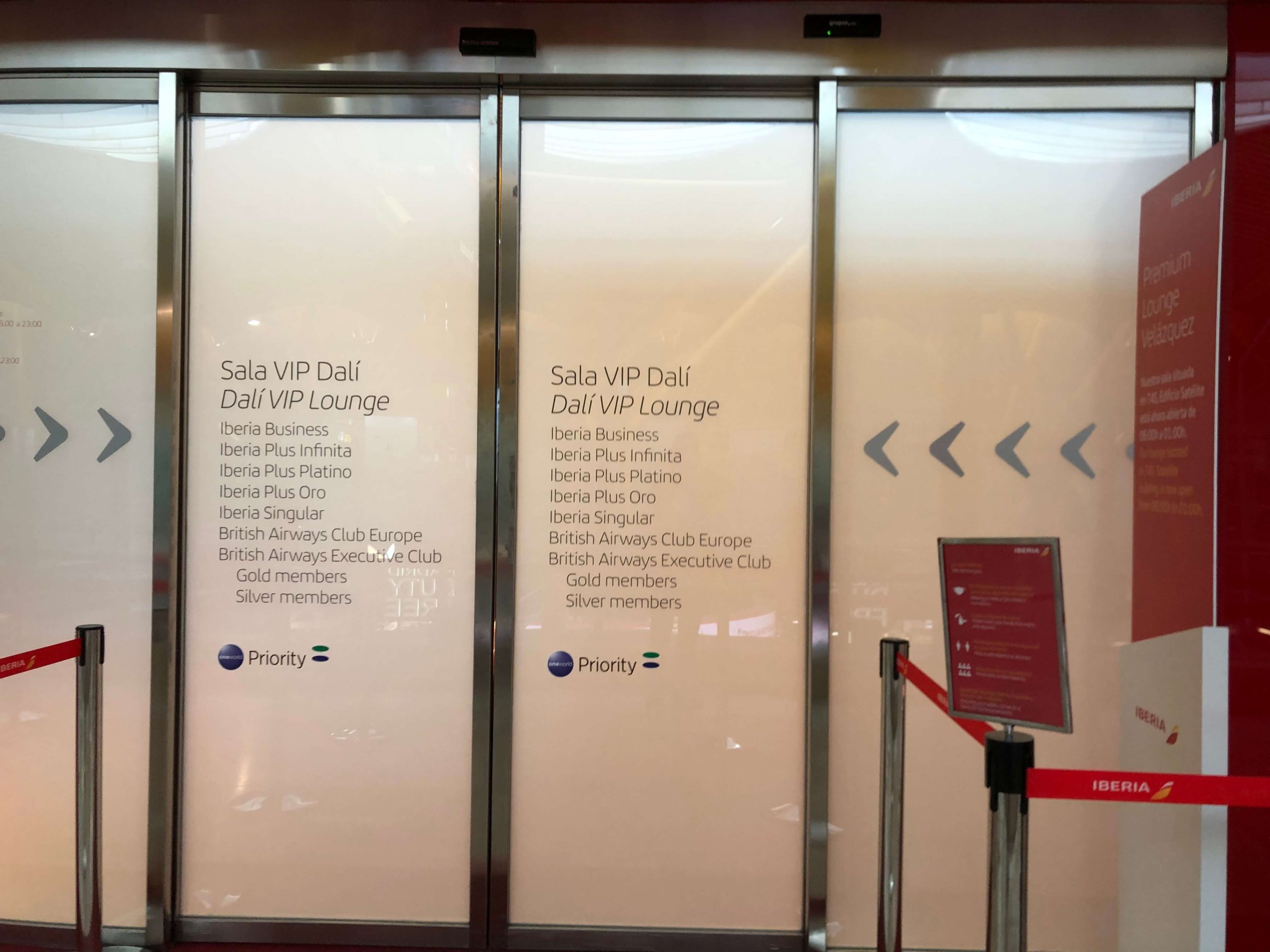 イベリアラウンジ