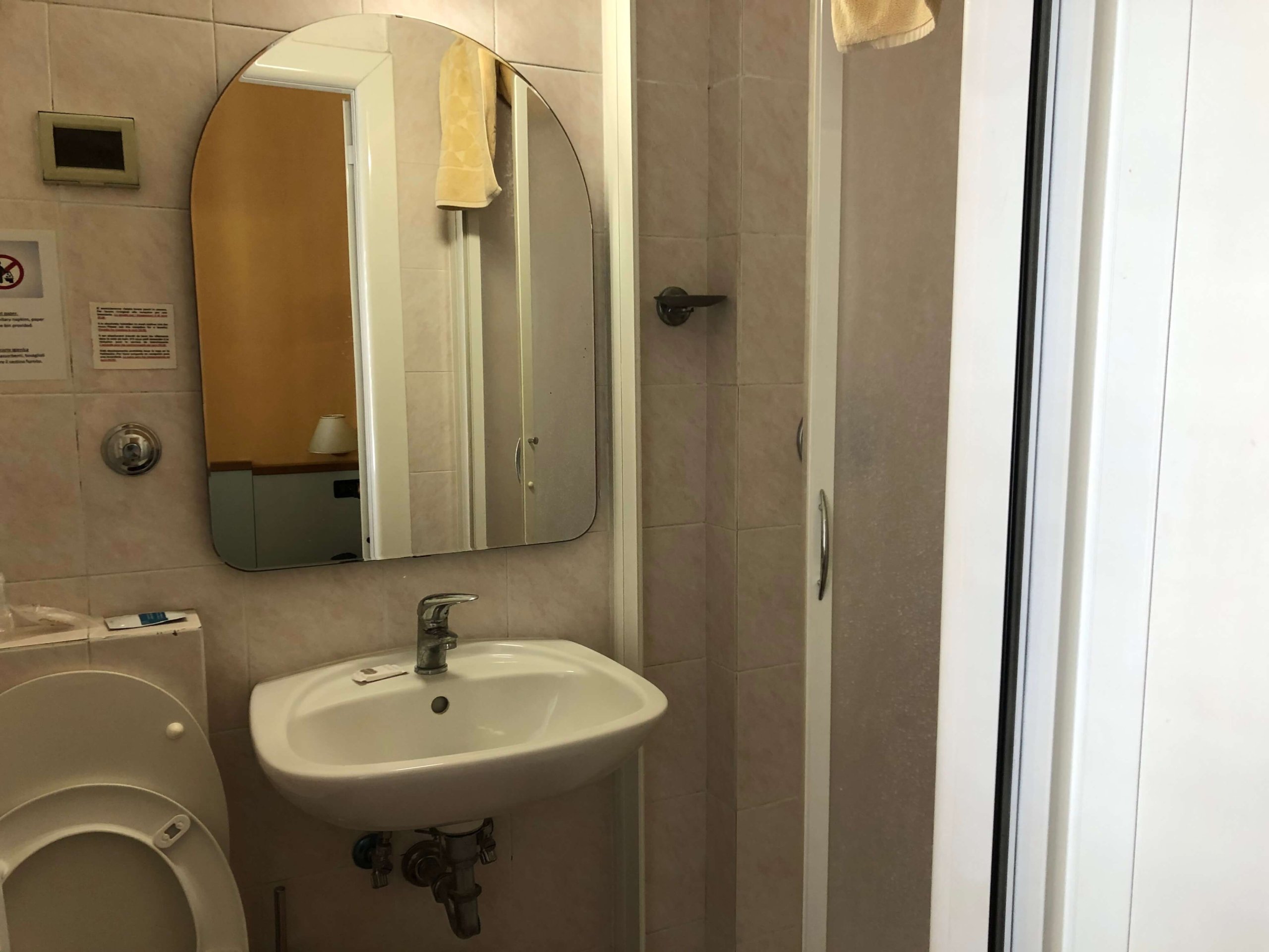 ホテル・キャティ