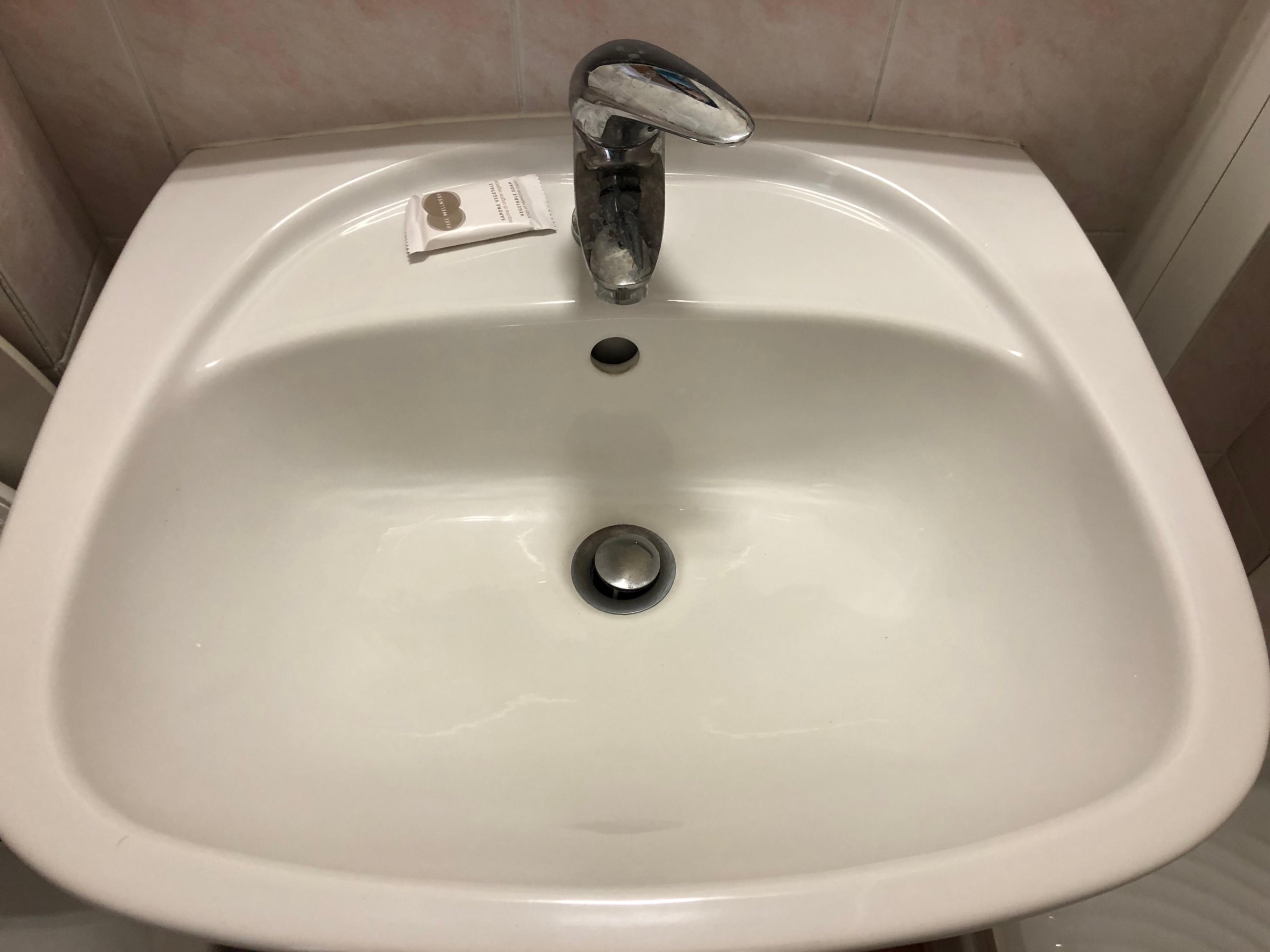 ホテル・キャティ・バスルーム