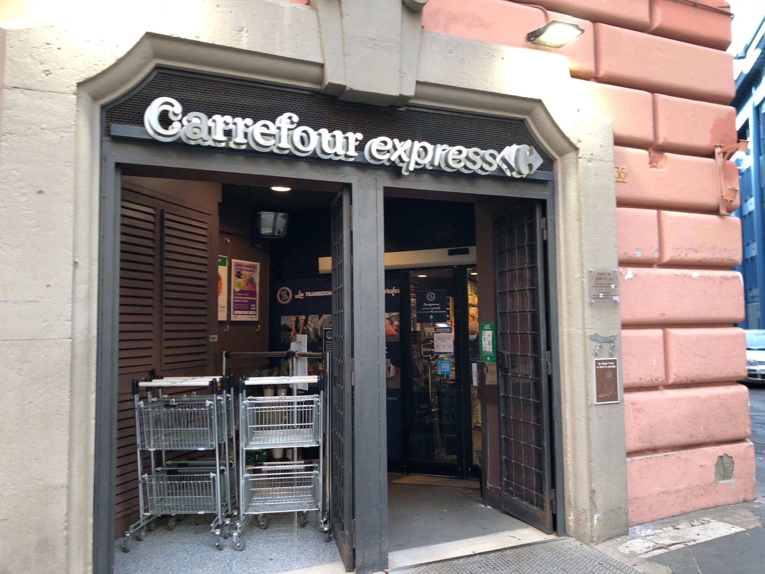 カルフールエクスプレス