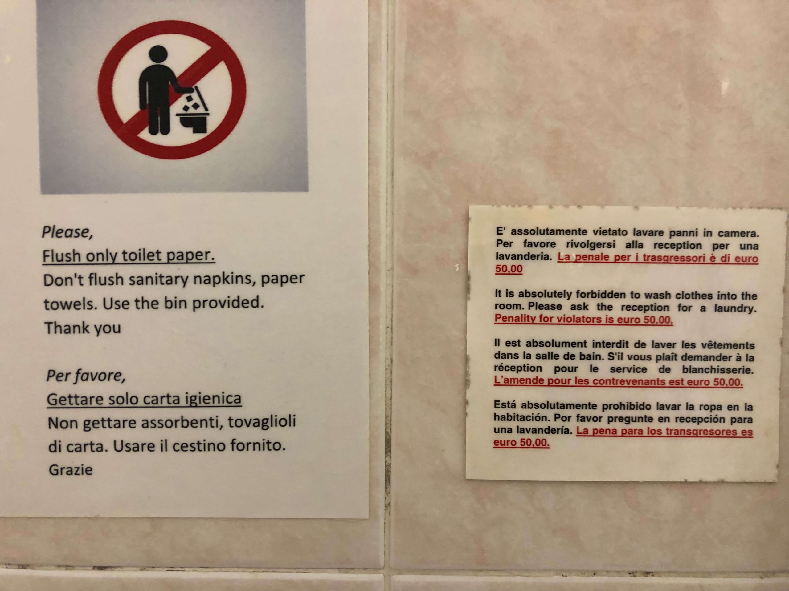 ホテル・キャティ