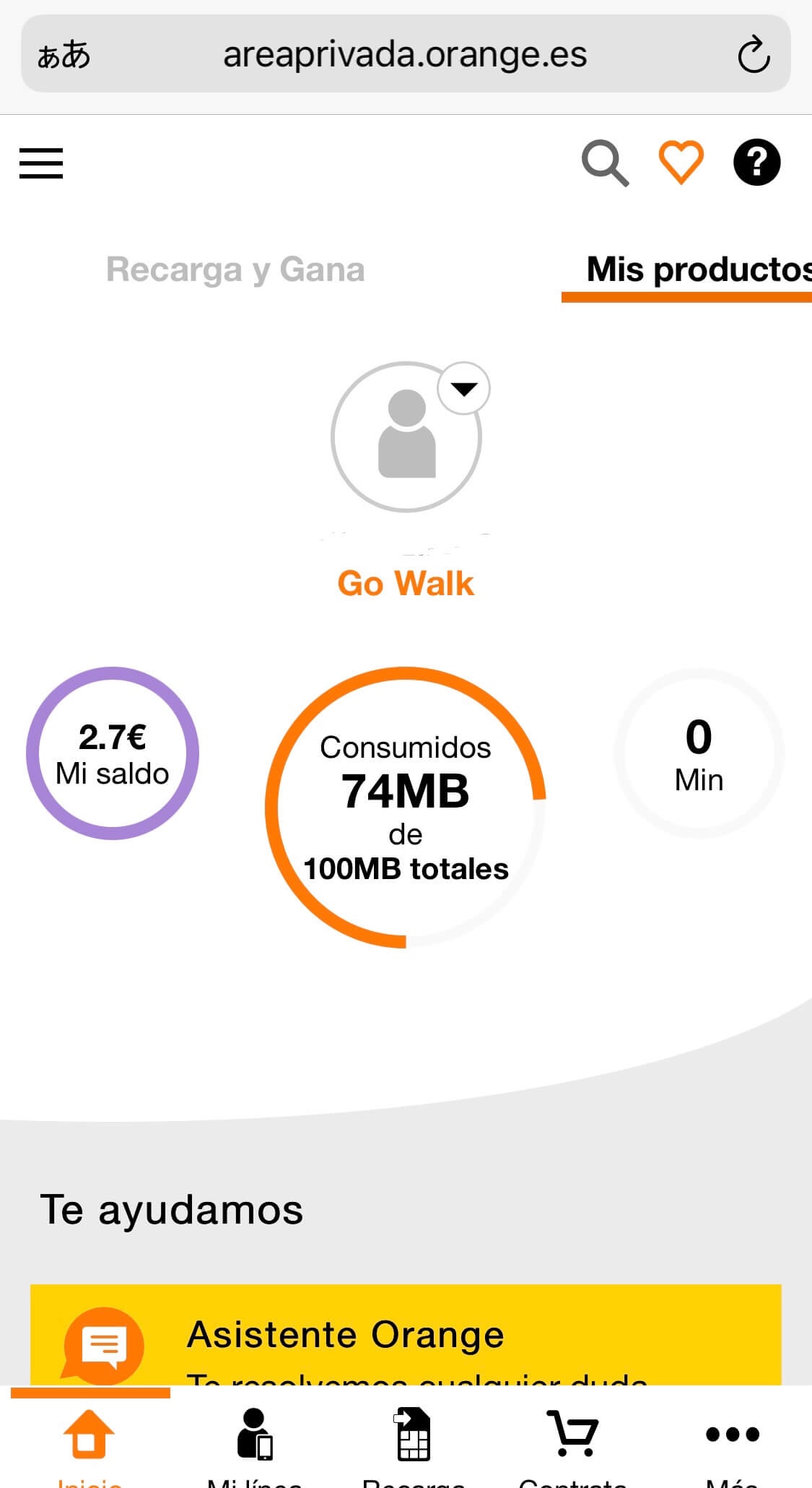 Orange管理ページ