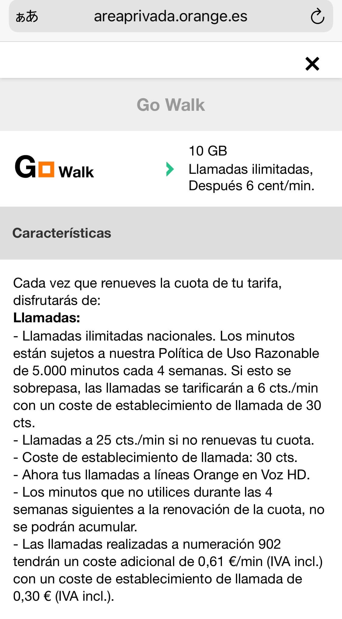 Orange Go walkの説明